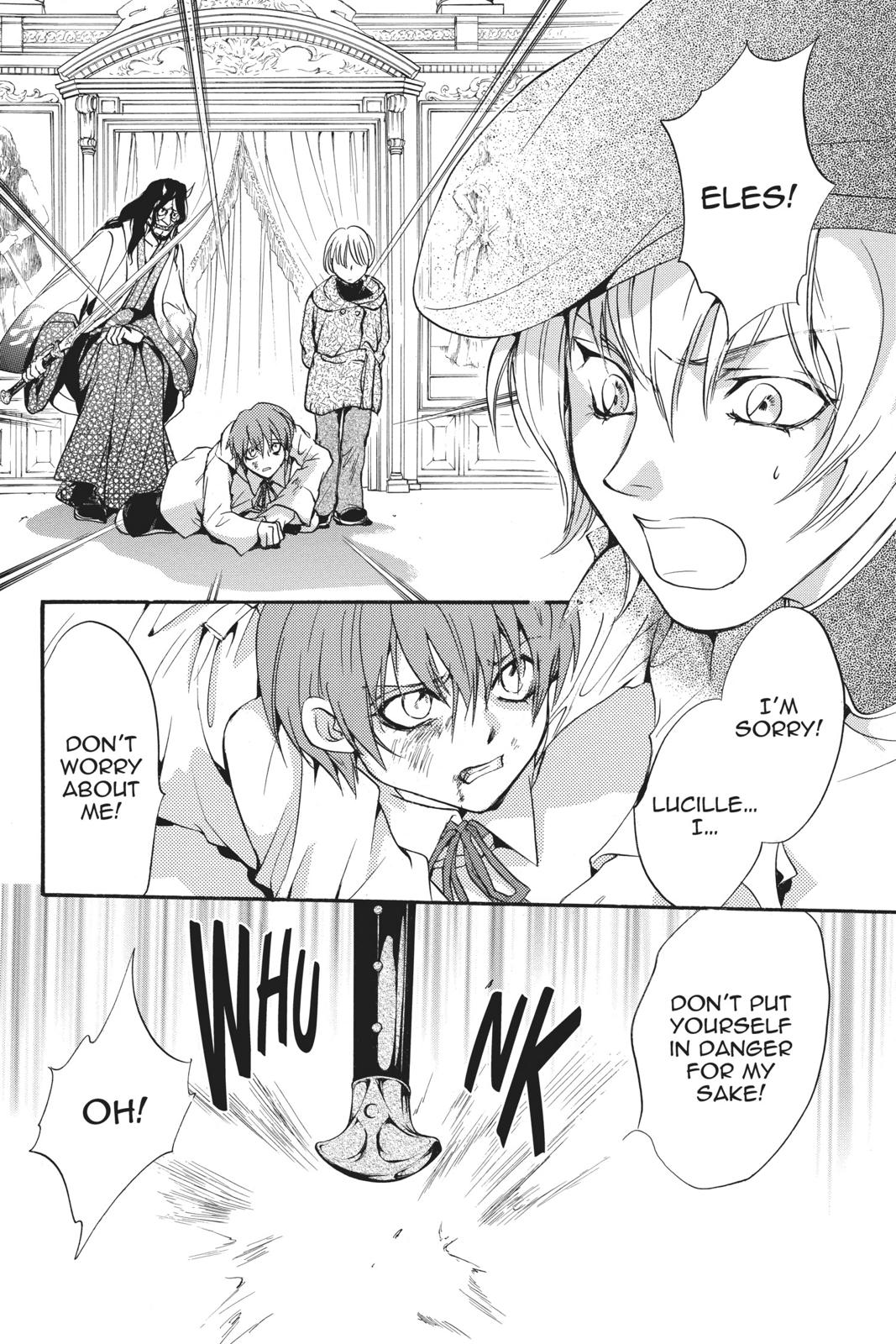 Ningyou Kyuutei Gakudan Chapter 14 page 44 - Chapter 14