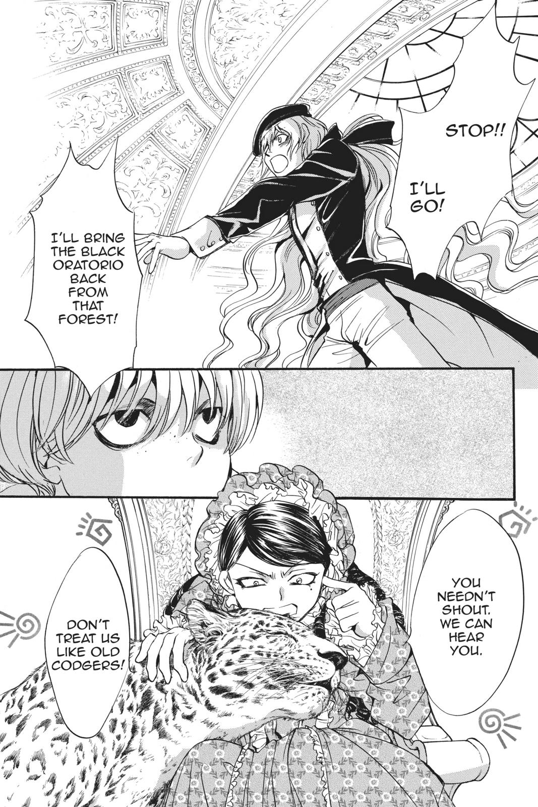 Ningyou Kyuutei Gakudan Chapter 14 page 45 - Chapter 14