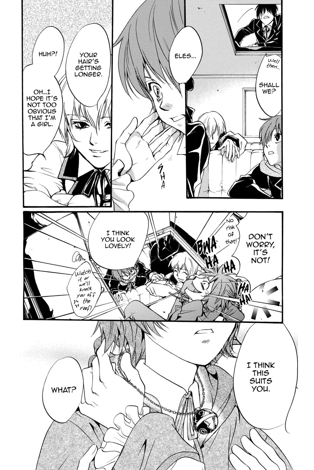 Ningyou Kyuutei Gakudan Chapter 14 page 5 - Chapter 14