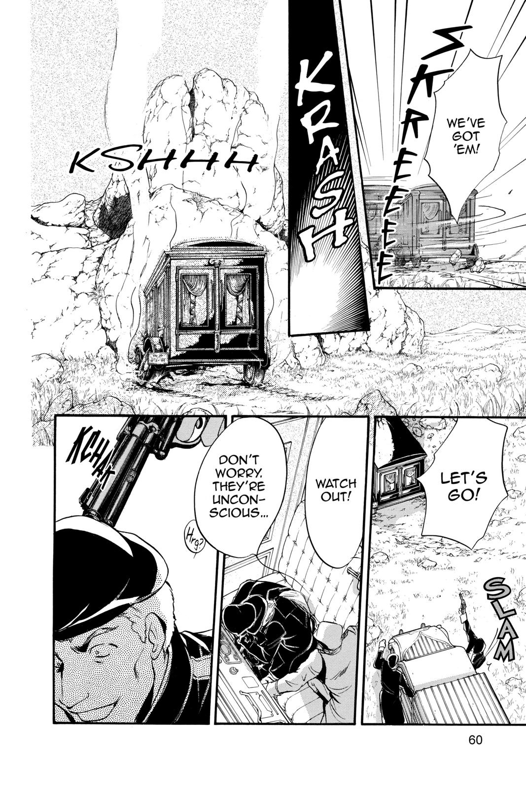 Ningyou Kyuutei Gakudan Chapter 14 page 8 - Chapter 14
