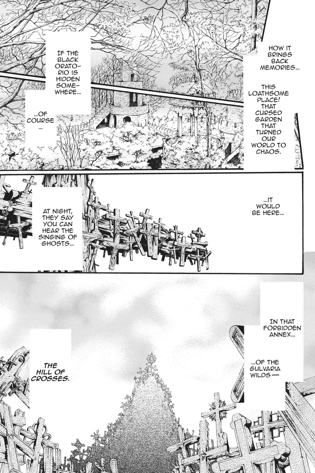 Ningyou Kyuutei Gakudan Chapter 15 page 1 - Chapter 15