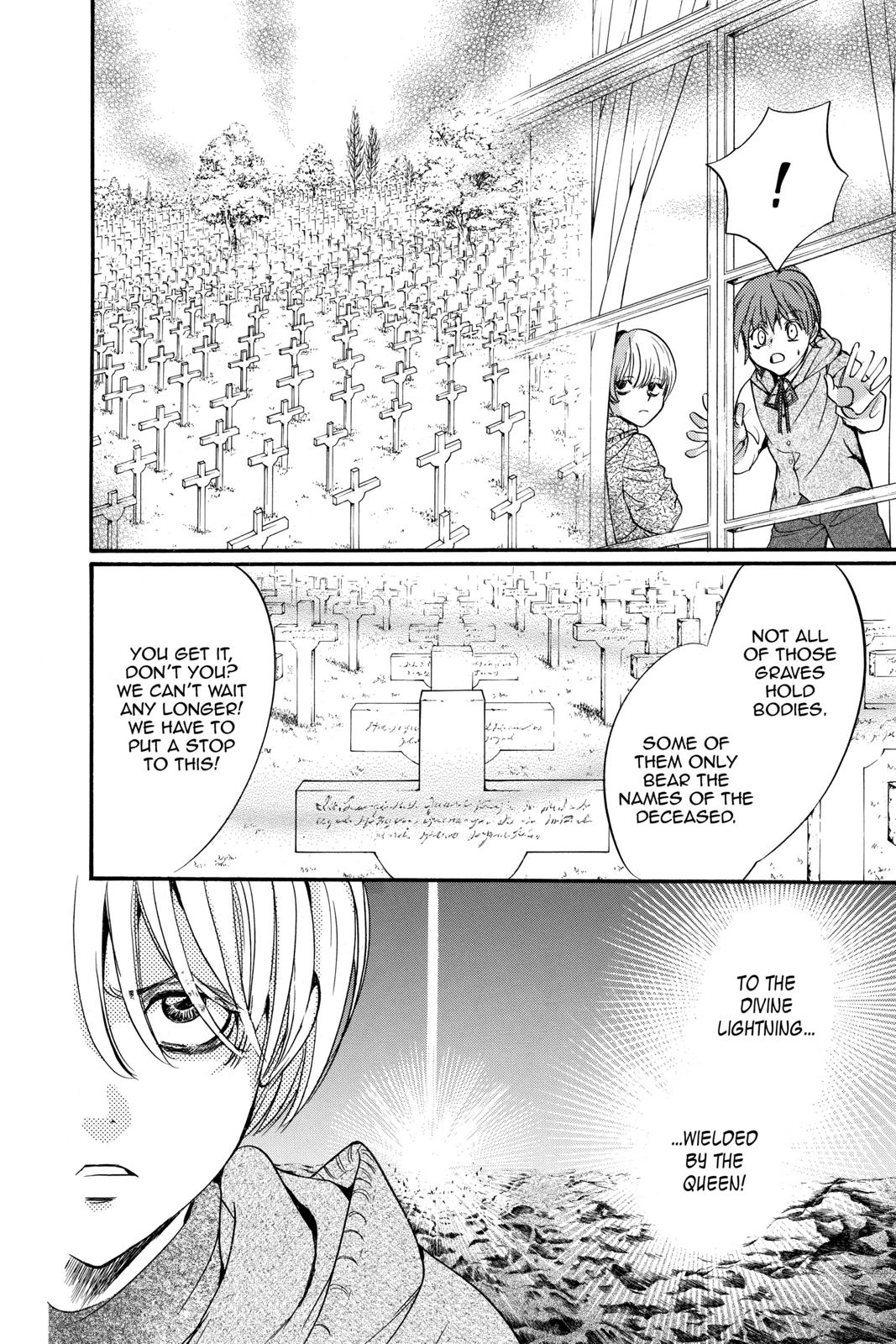 Ningyou Kyuutei Gakudan Chapter 15 page 10 - Chapter 15