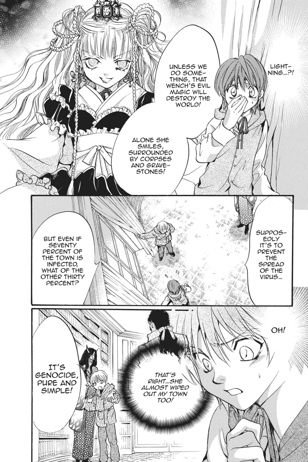 Ningyou Kyuutei Gakudan Chapter 15 page 11 - Chapter 15