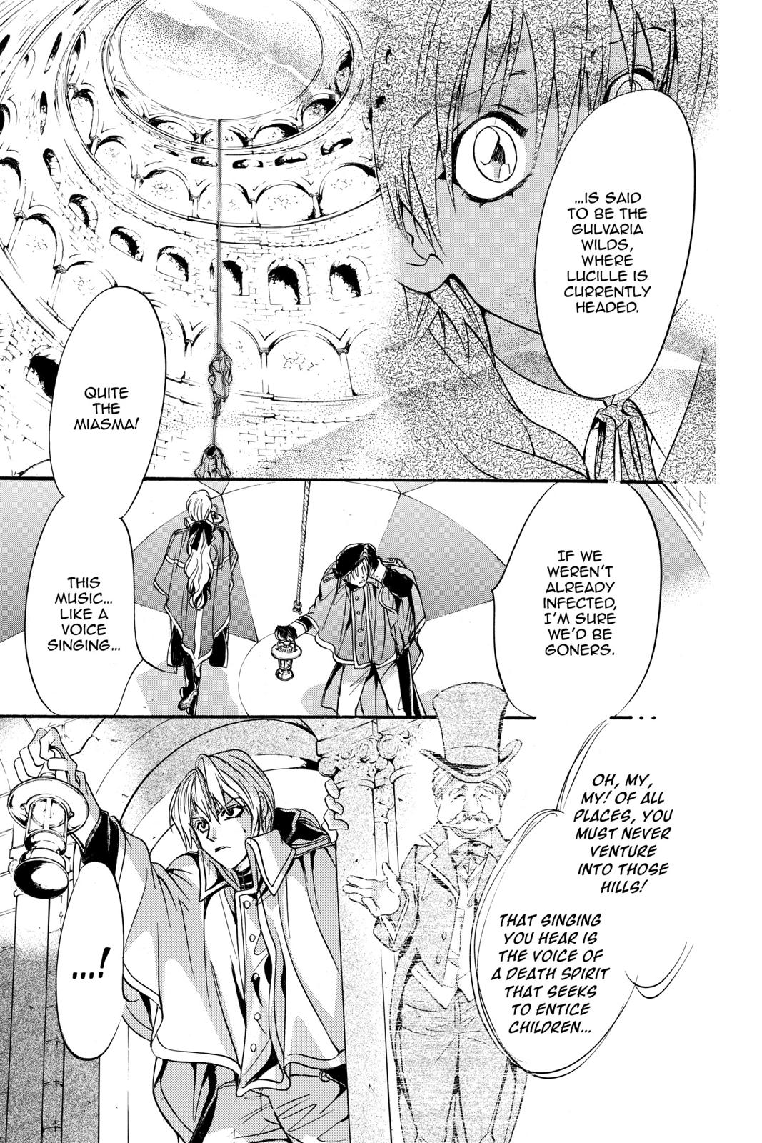 Ningyou Kyuutei Gakudan Chapter 15 page 13 - Chapter 15