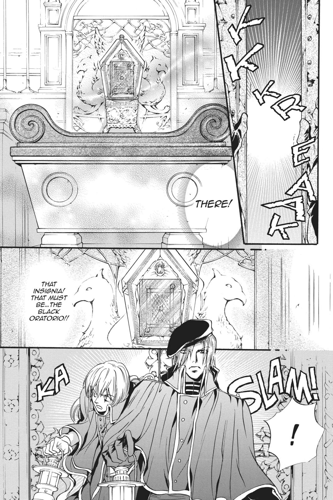 Ningyou Kyuutei Gakudan Chapter 15 page 15 - Chapter 15