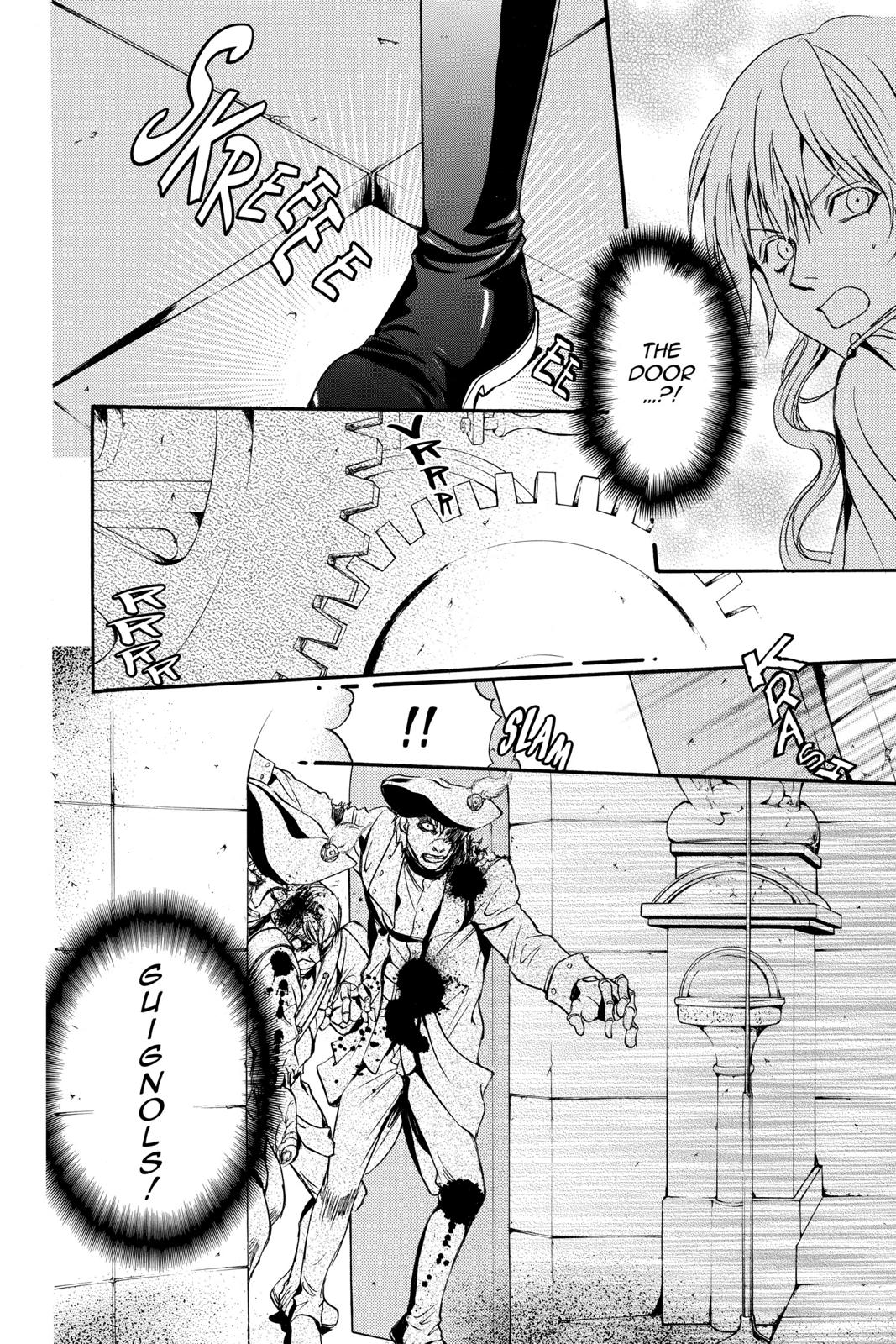 Ningyou Kyuutei Gakudan Chapter 15 page 16 - Chapter 15