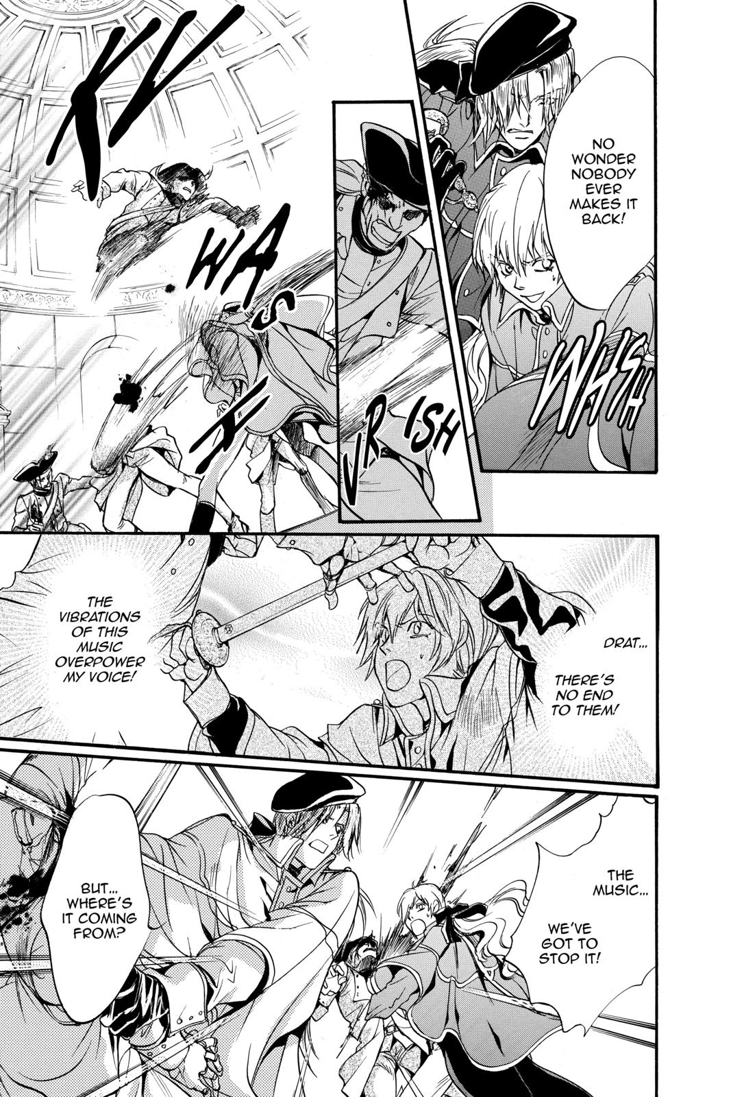 Ningyou Kyuutei Gakudan Chapter 15 page 17 - Chapter 15