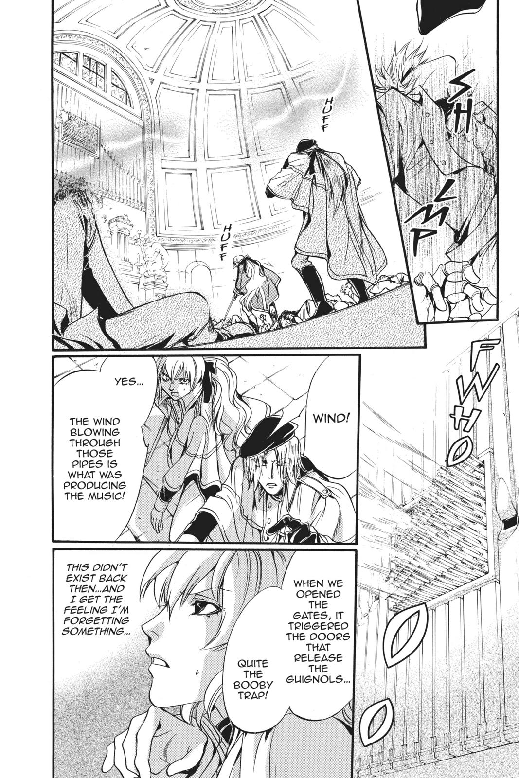 Ningyou Kyuutei Gakudan Chapter 15 page 19 - Chapter 15