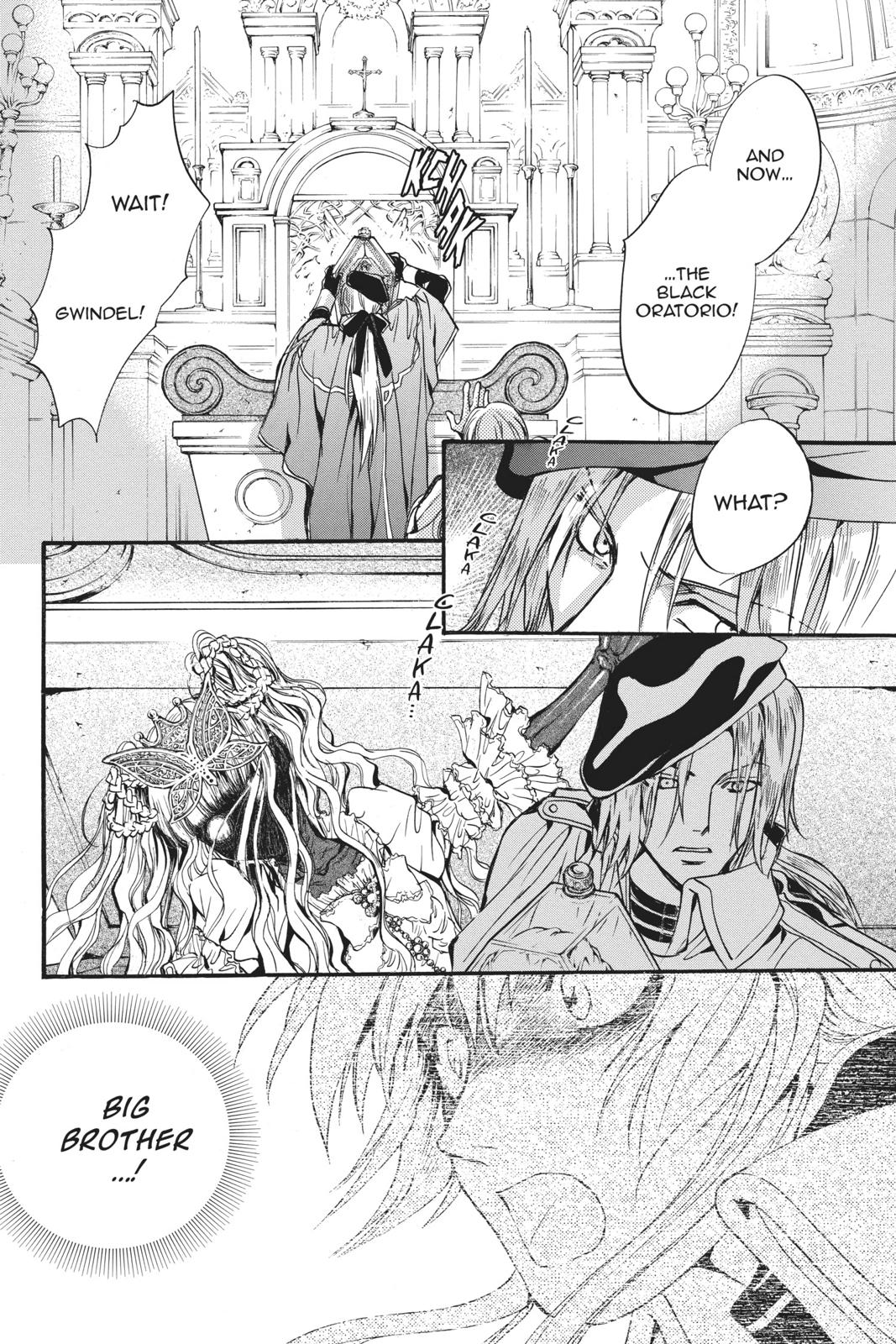 Ningyou Kyuutei Gakudan Chapter 15 page 20 - Chapter 15