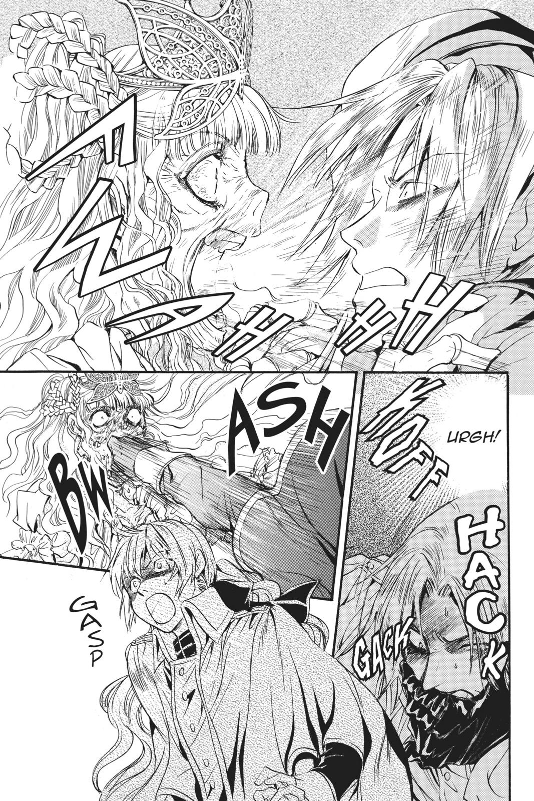 Ningyou Kyuutei Gakudan Chapter 15 page 21 - Chapter 15