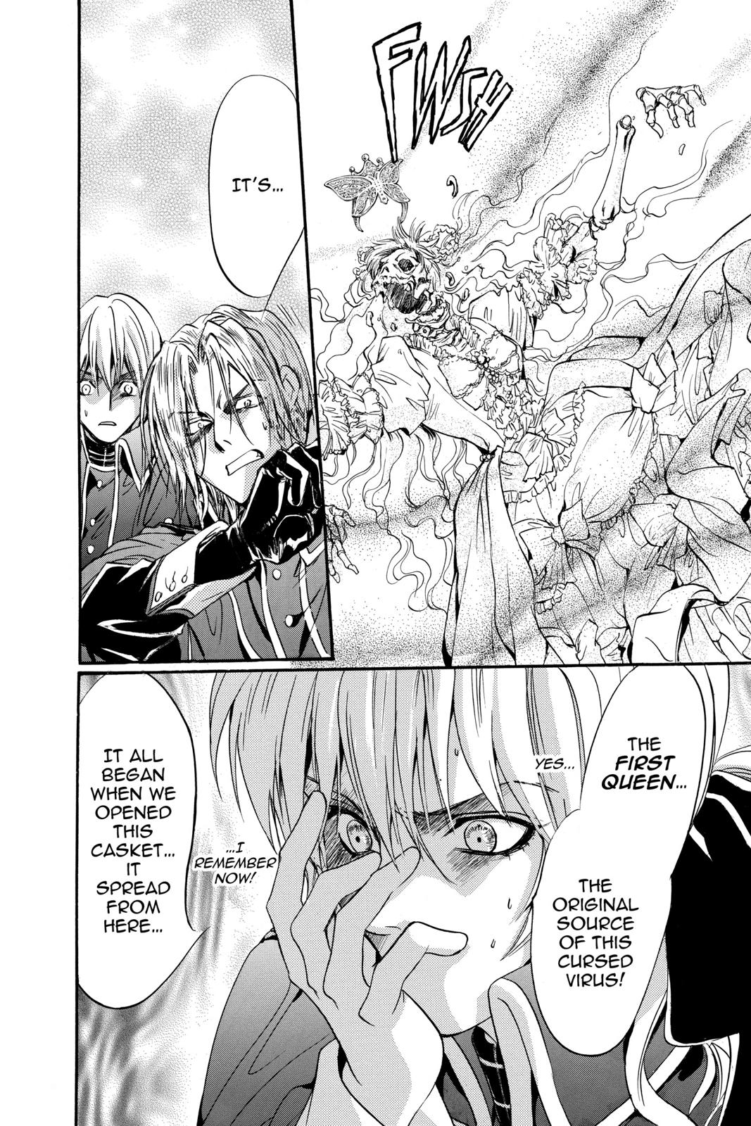 Ningyou Kyuutei Gakudan Chapter 15 page 22 - Chapter 15