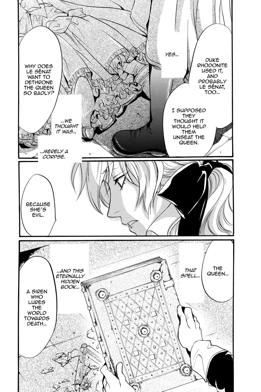 Ningyou Kyuutei Gakudan Chapter 15 page 23 - Chapter 15