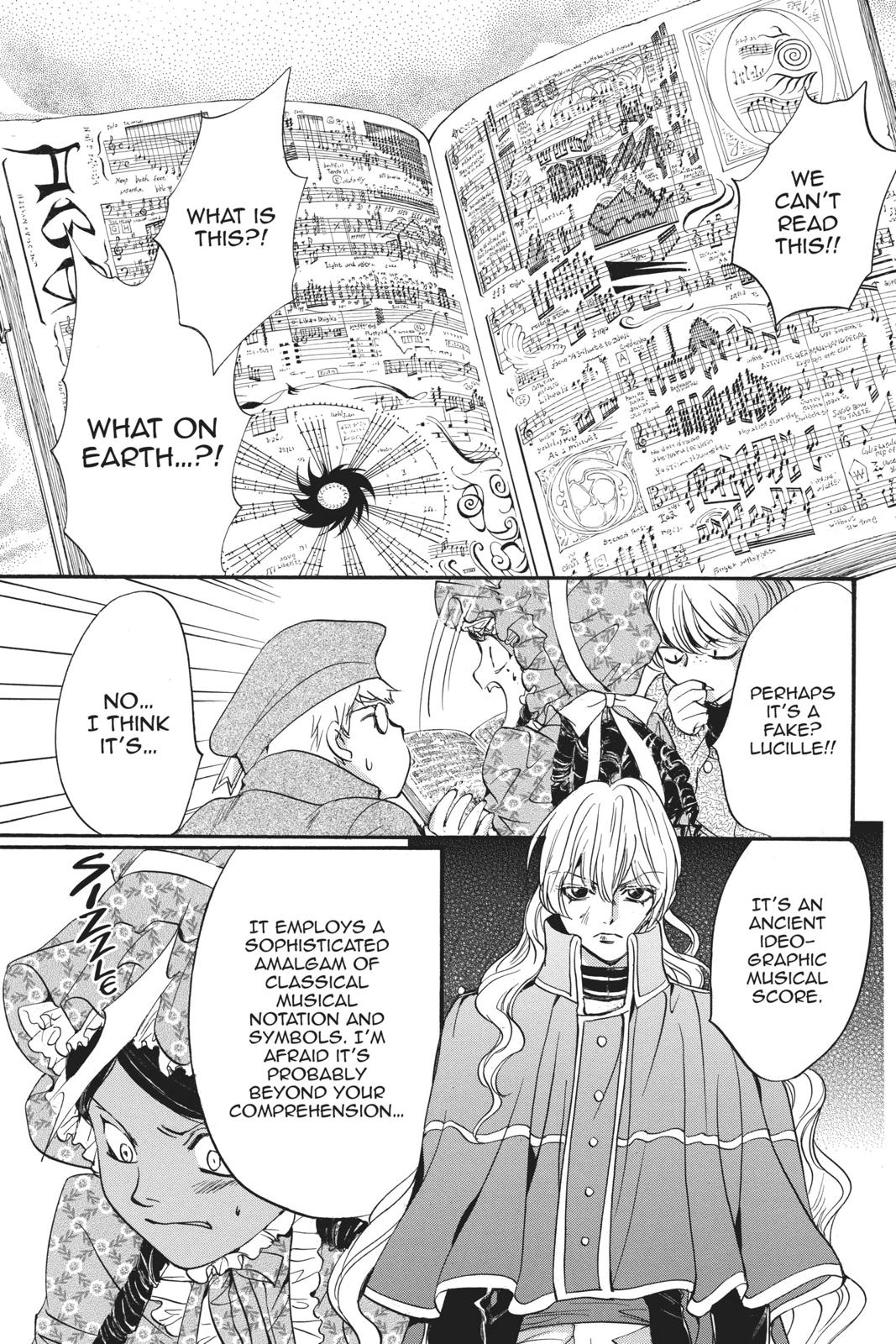 Ningyou Kyuutei Gakudan Chapter 15 page 25 - Chapter 15