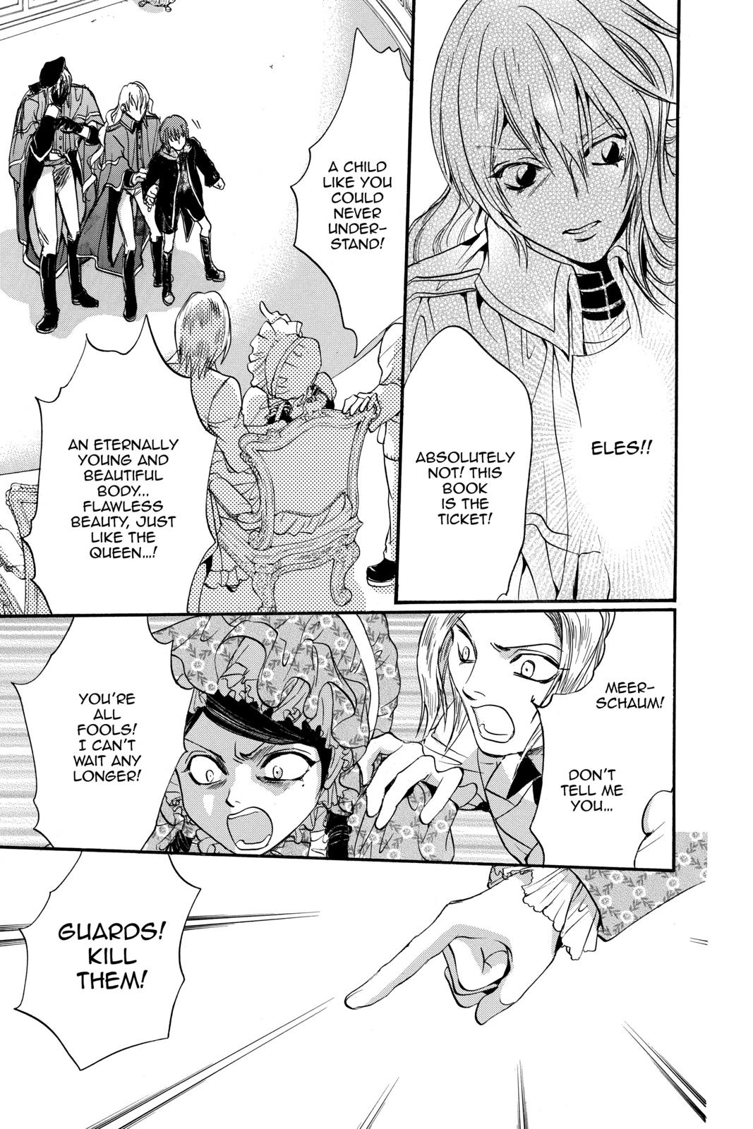 Ningyou Kyuutei Gakudan Chapter 15 page 27 - Chapter 15