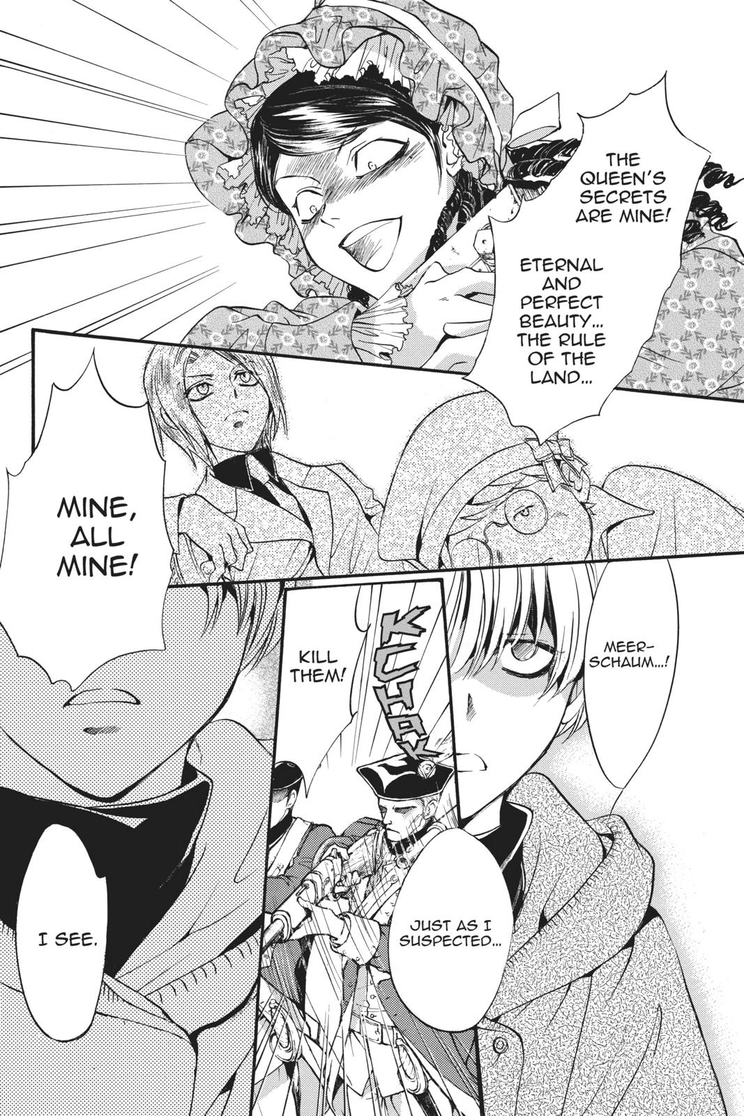 Ningyou Kyuutei Gakudan Chapter 15 page 28 - Chapter 15