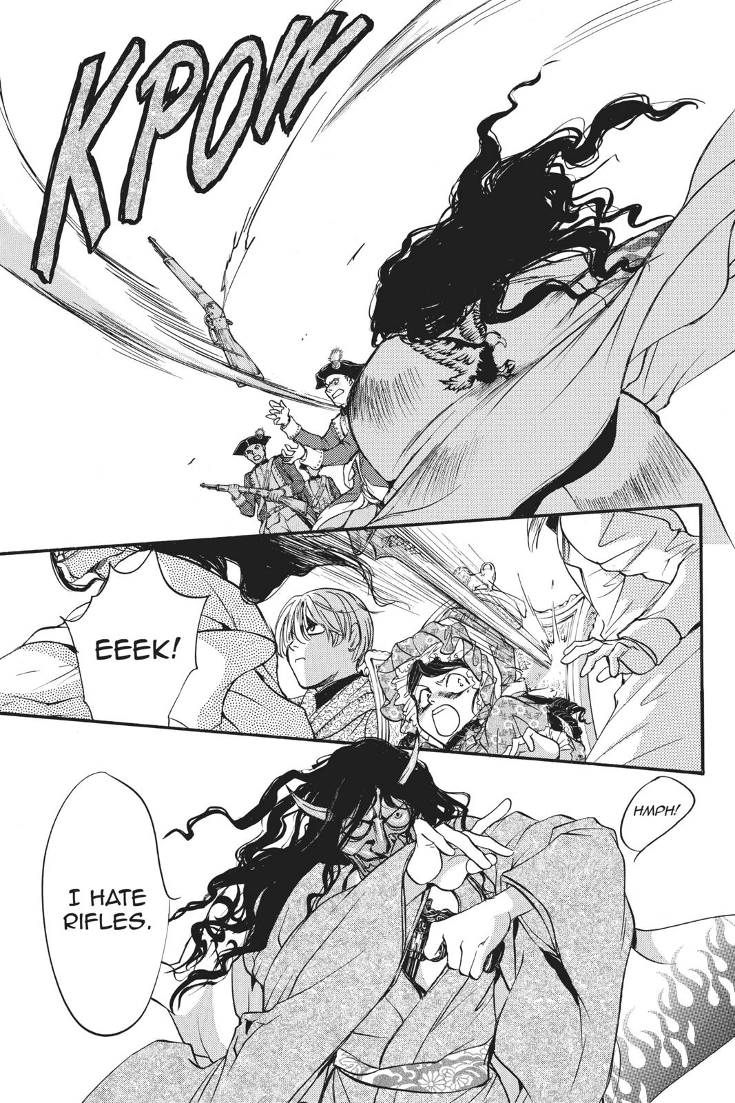 Ningyou Kyuutei Gakudan Chapter 15 page 29 - Chapter 15