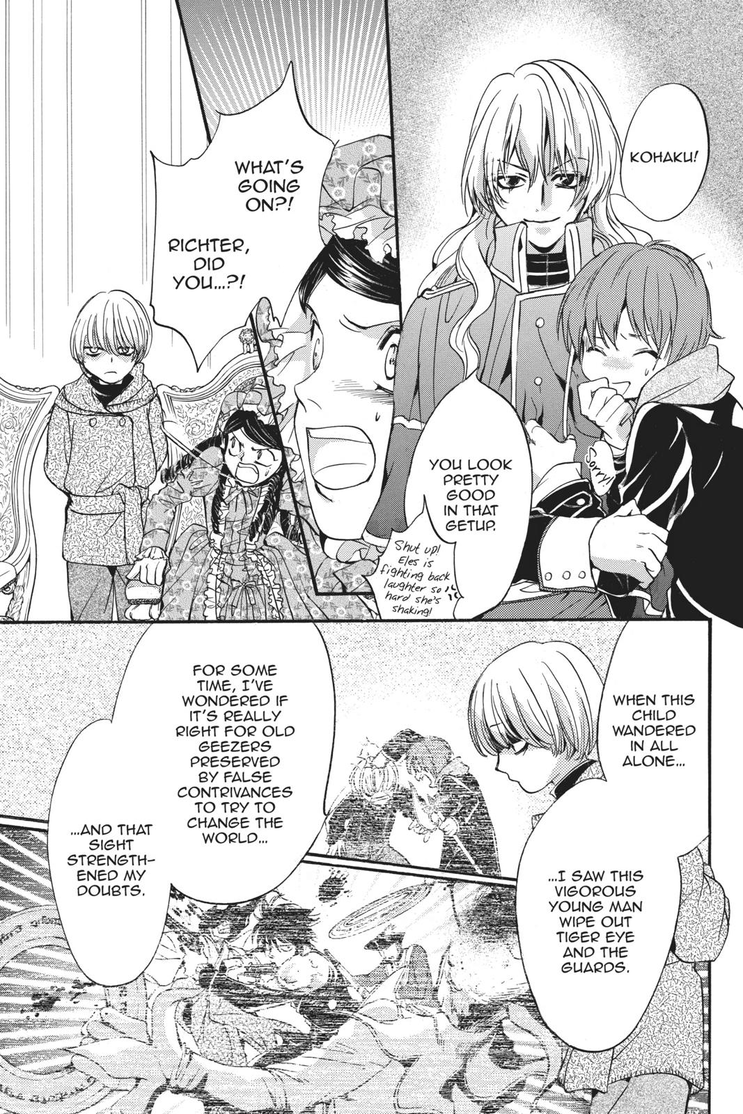 Ningyou Kyuutei Gakudan Chapter 15 page 31 - Chapter 15