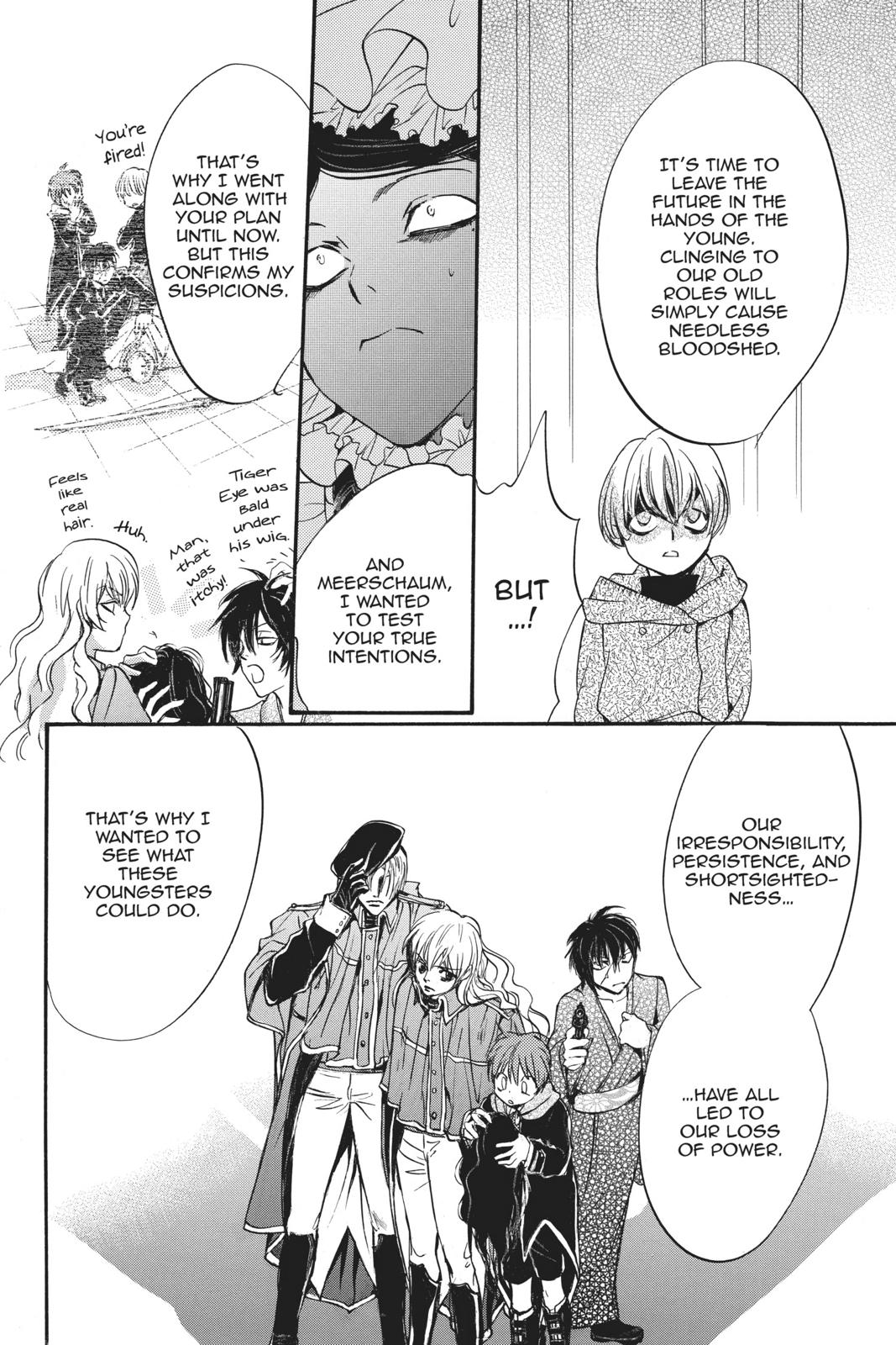 Ningyou Kyuutei Gakudan Chapter 15 page 32 - Chapter 15