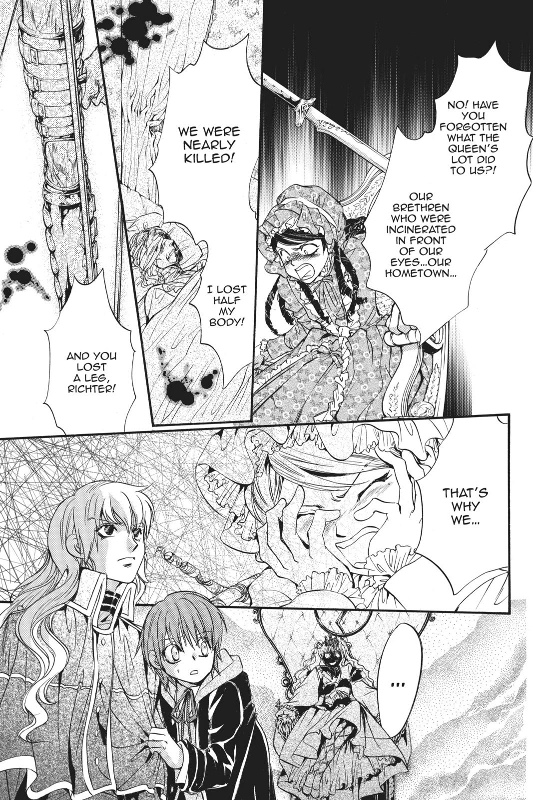 Ningyou Kyuutei Gakudan Chapter 15 page 33 - Chapter 15