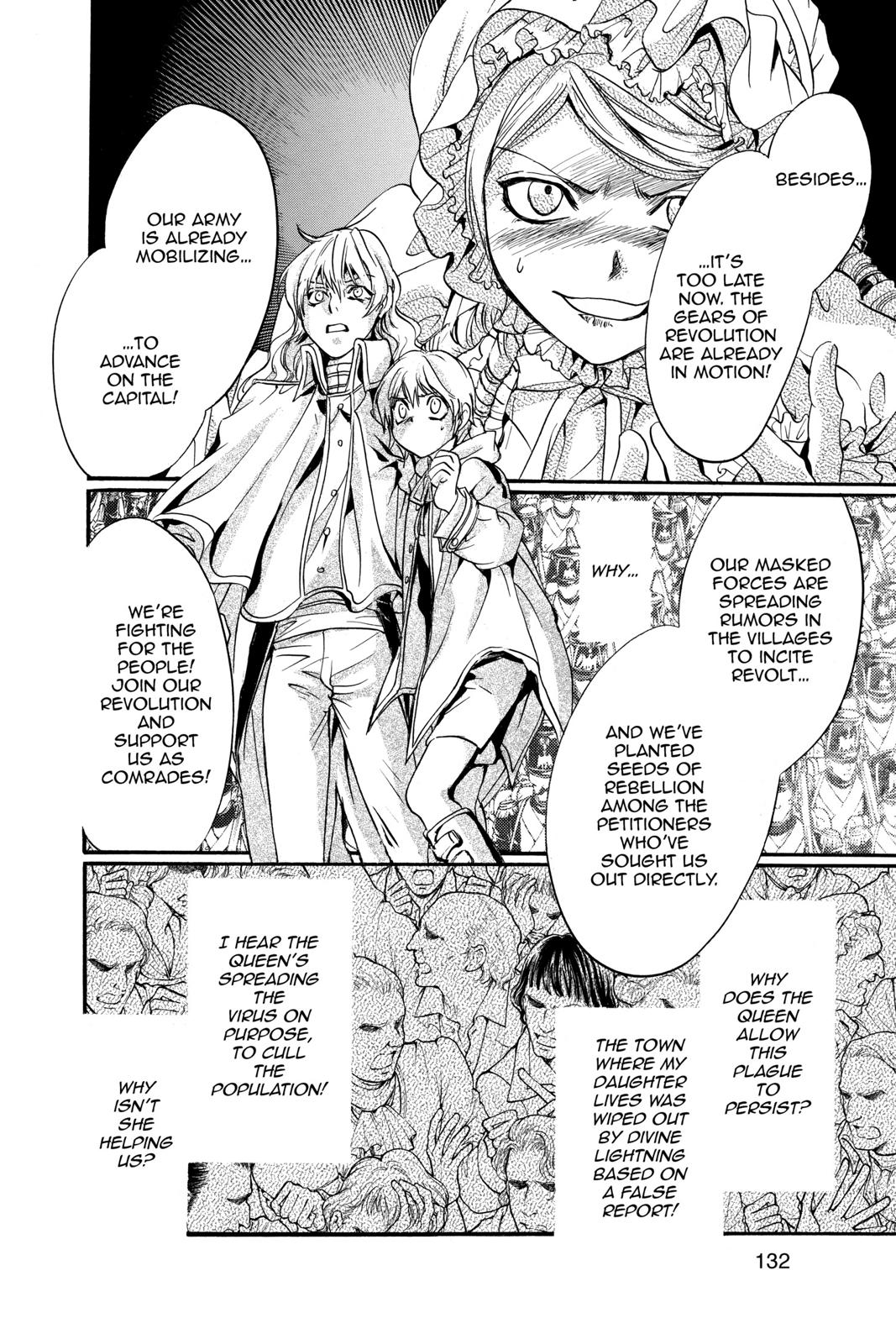 Ningyou Kyuutei Gakudan Chapter 15 page 34 - Chapter 15