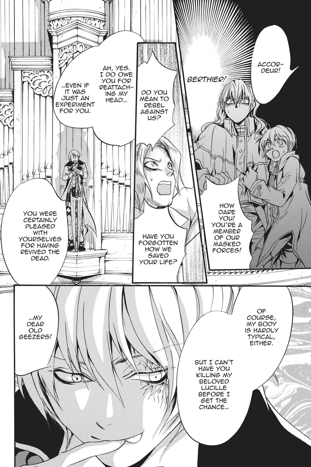 Ningyou Kyuutei Gakudan Chapter 15 page 38 - Chapter 15