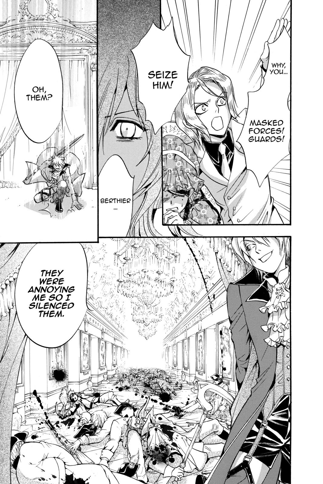 Ningyou Kyuutei Gakudan Chapter 15 page 39 - Chapter 15
