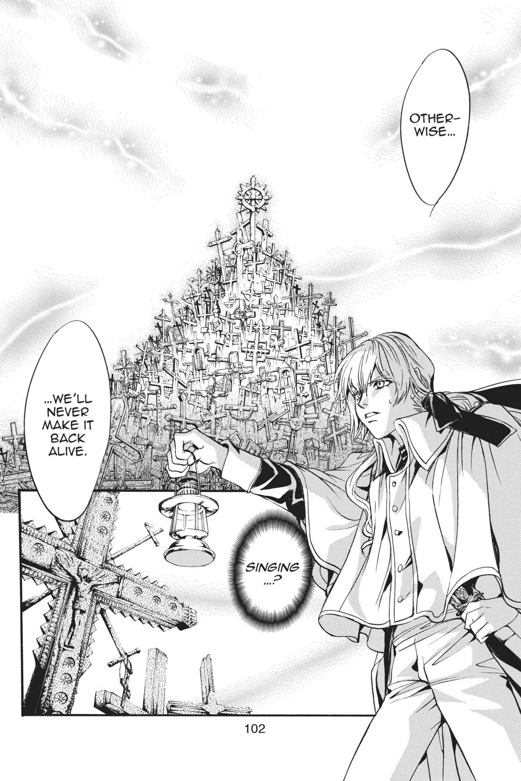 Ningyou Kyuutei Gakudan Chapter 15 page 4 - Chapter 15