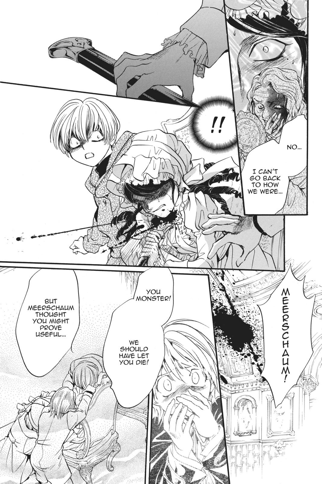 Ningyou Kyuutei Gakudan Chapter 15 page 41 - Chapter 15