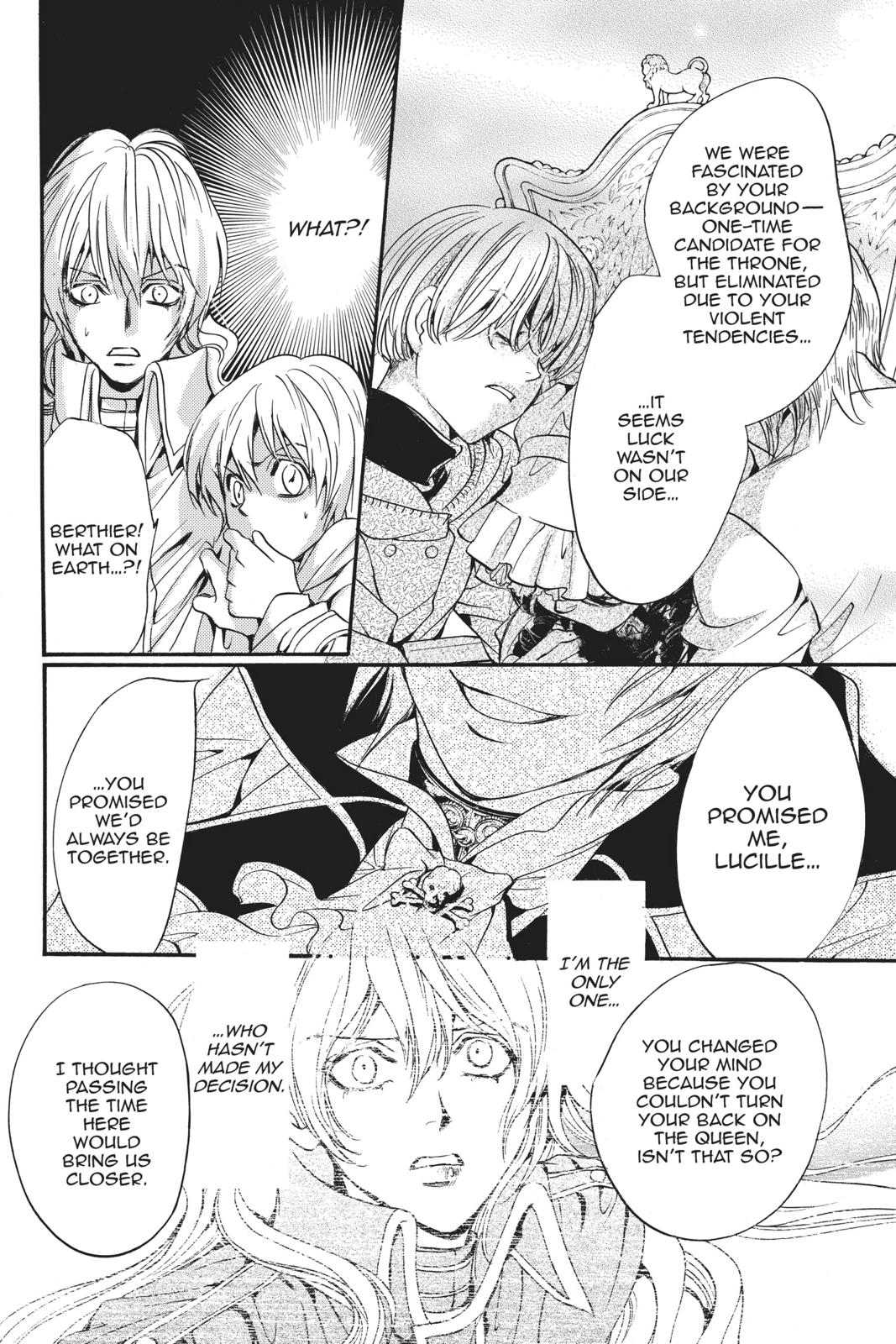 Ningyou Kyuutei Gakudan Chapter 15 page 42 - Chapter 15