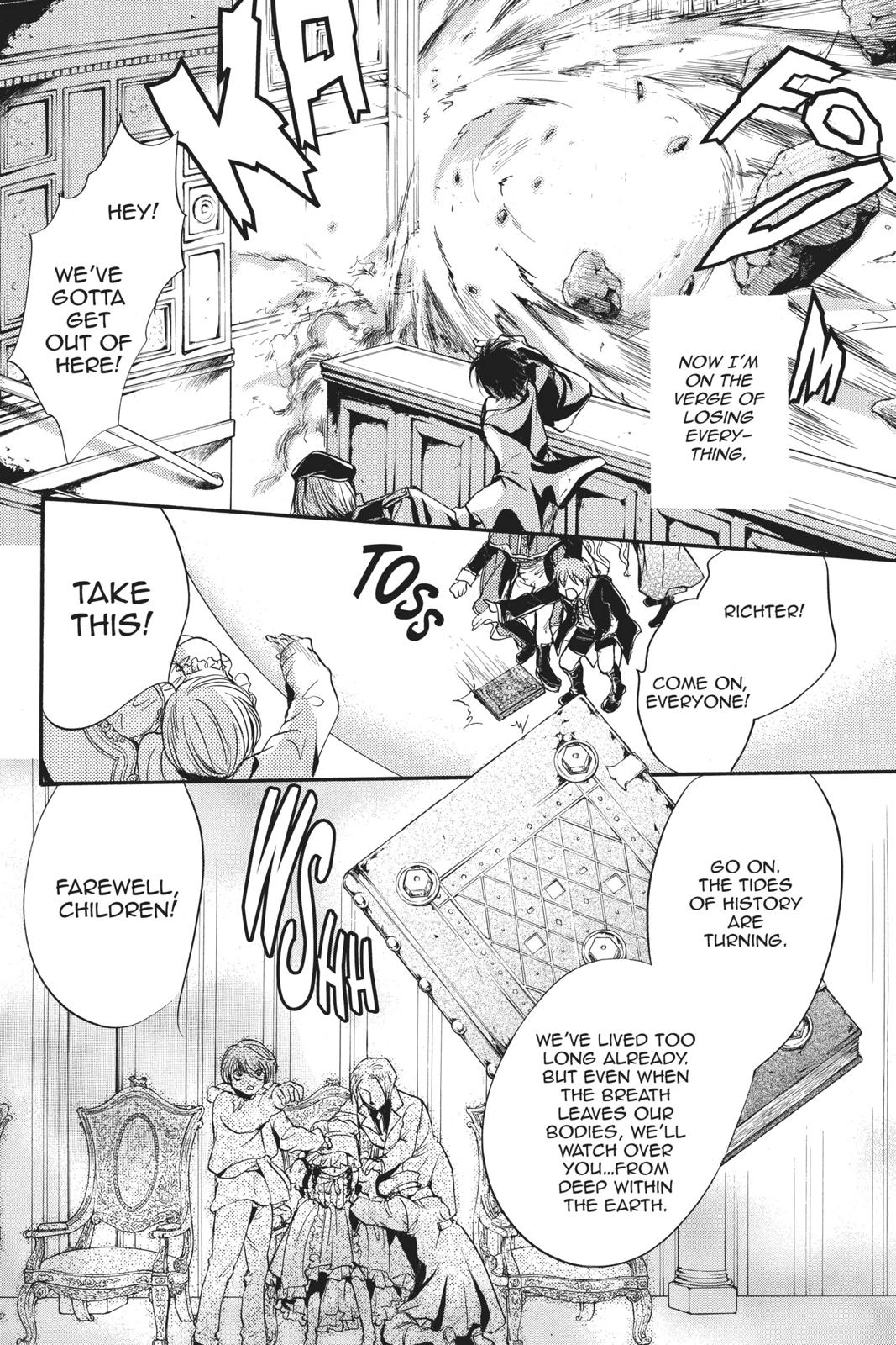 Ningyou Kyuutei Gakudan Chapter 15 page 44 - Chapter 15