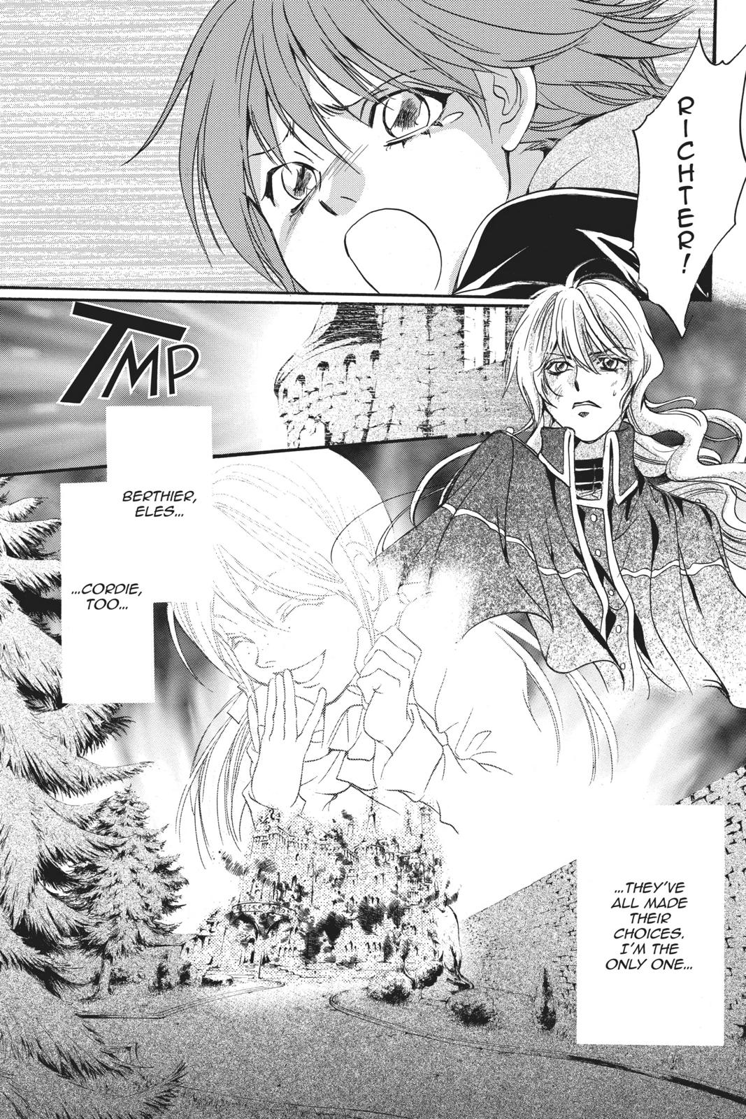 Ningyou Kyuutei Gakudan Chapter 15 page 45 - Chapter 15