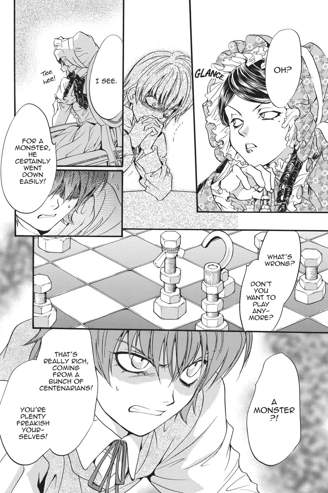Ningyou Kyuutei Gakudan Chapter 15 page 6 - Chapter 15