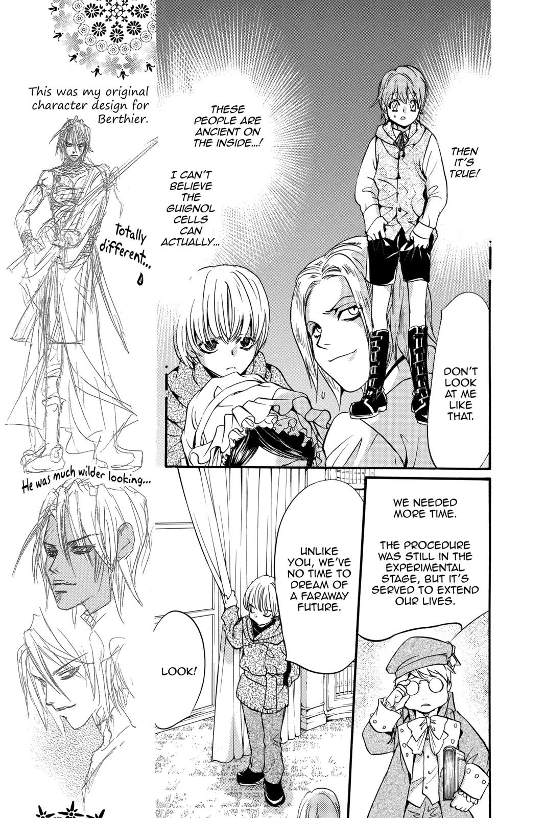 Ningyou Kyuutei Gakudan Chapter 15 page 9 - Chapter 15