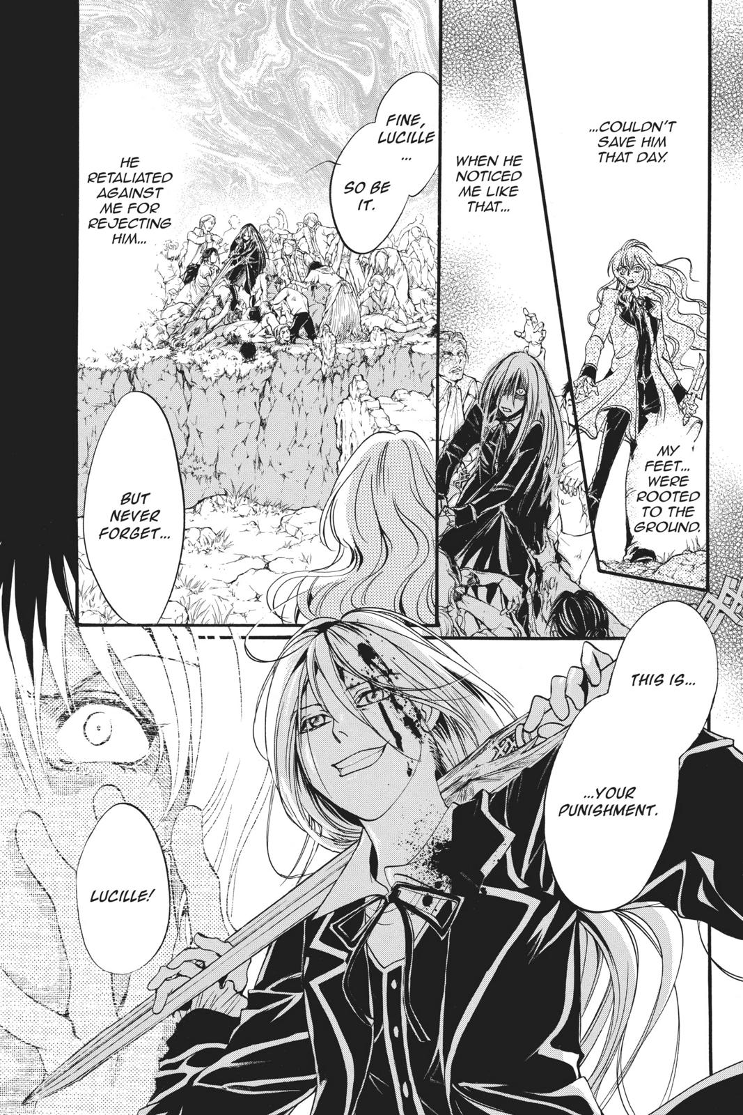 Ningyou Kyuutei Gakudan Chapter 16 page 13 - Chapter 16
