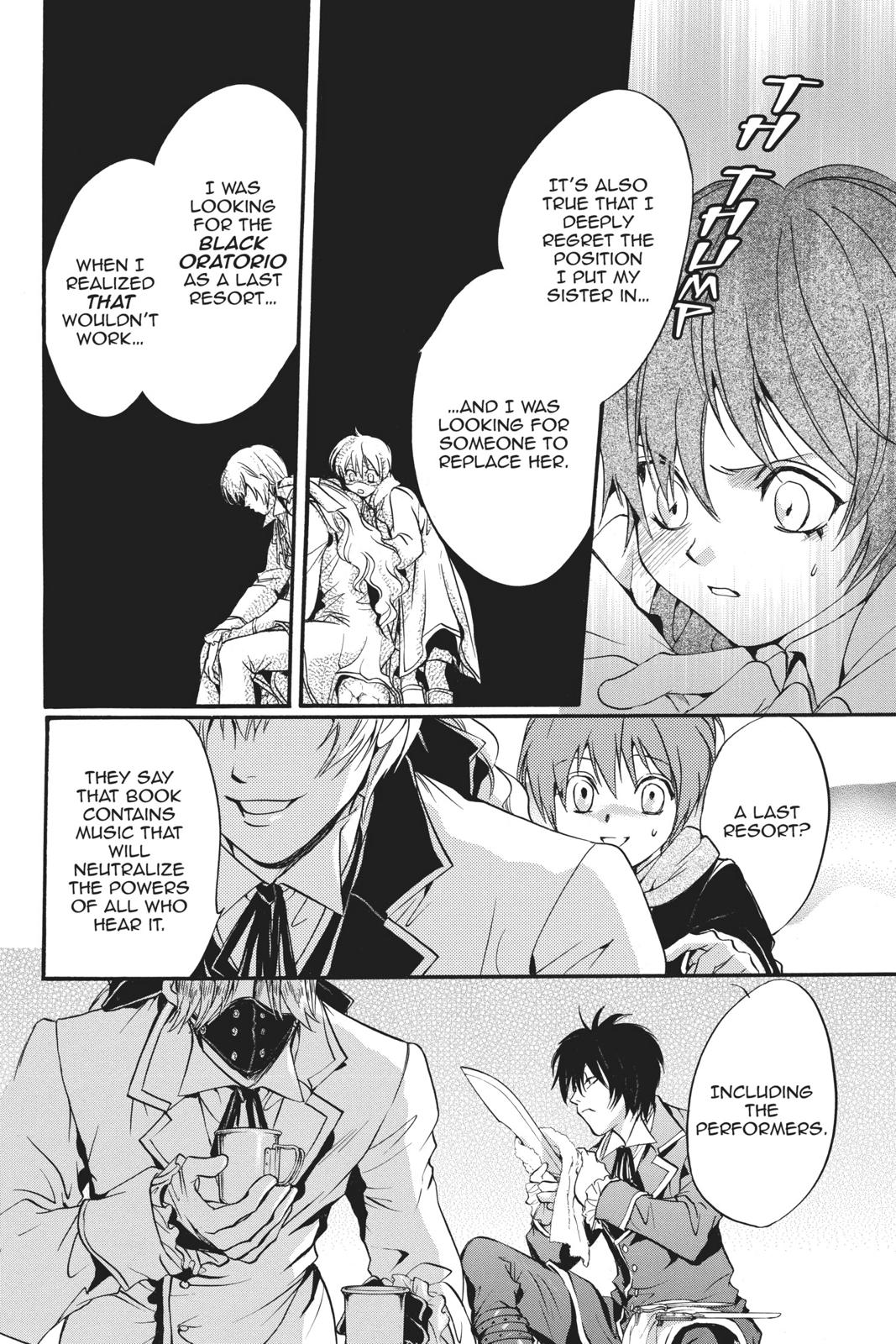 Ningyou Kyuutei Gakudan Chapter 16 page 16 - Chapter 16