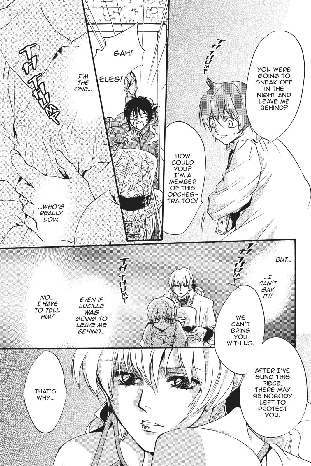 Ningyou Kyuutei Gakudan Chapter 16 page 21 - Chapter 16