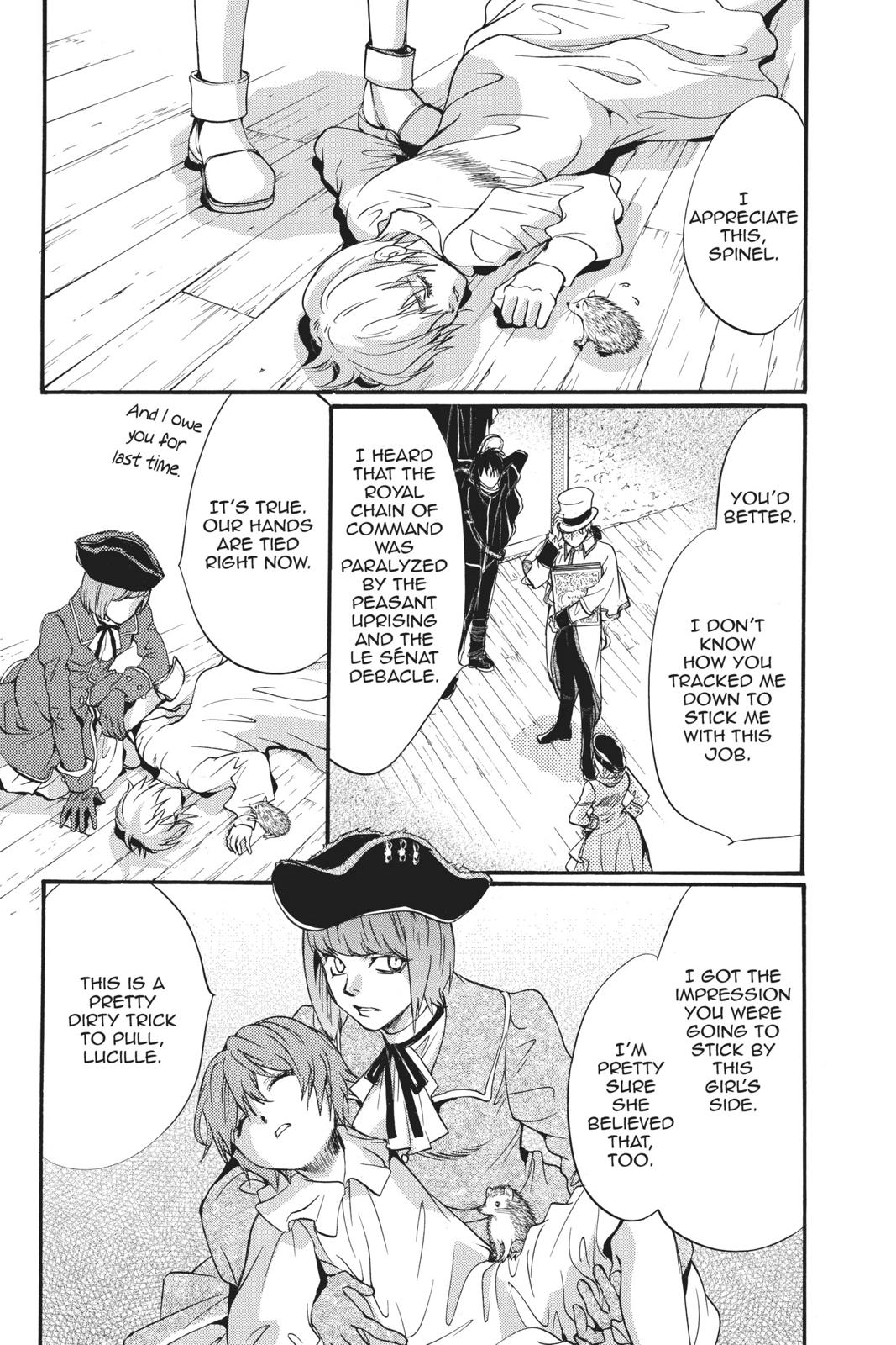 Ningyou Kyuutei Gakudan Chapter 16 page 24 - Chapter 16