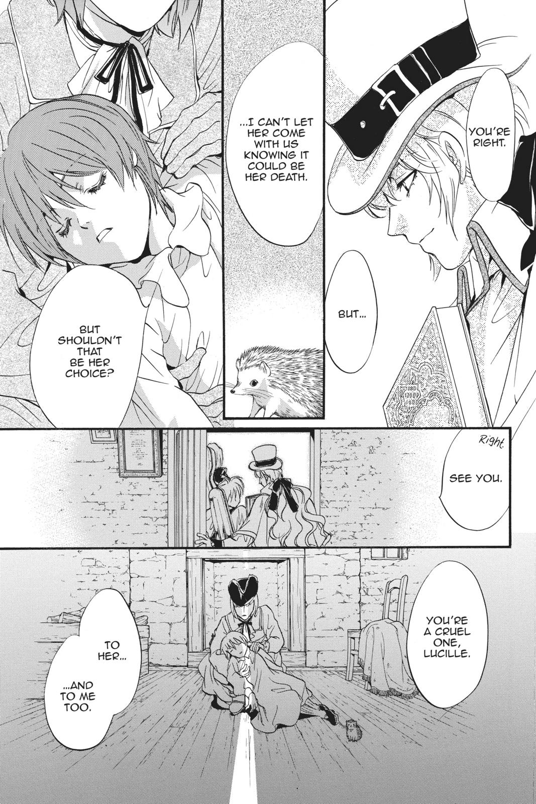 Ningyou Kyuutei Gakudan Chapter 16 page 25 - Chapter 16