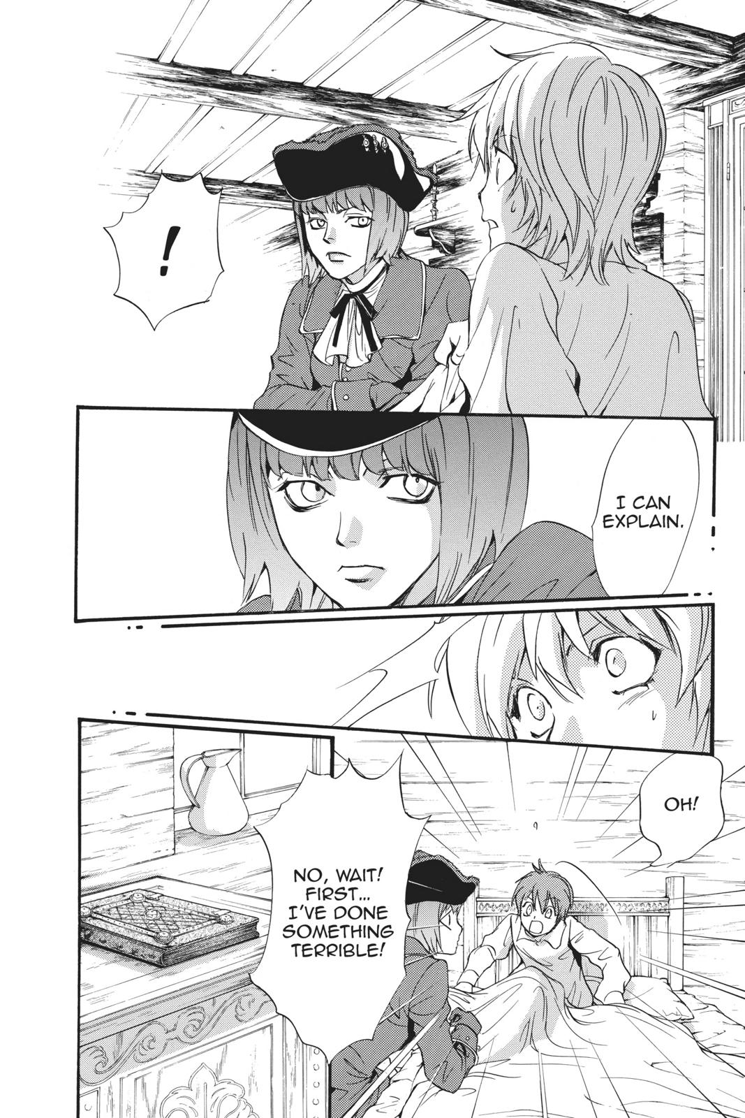 Ningyou Kyuutei Gakudan Chapter 16 page 27 - Chapter 16