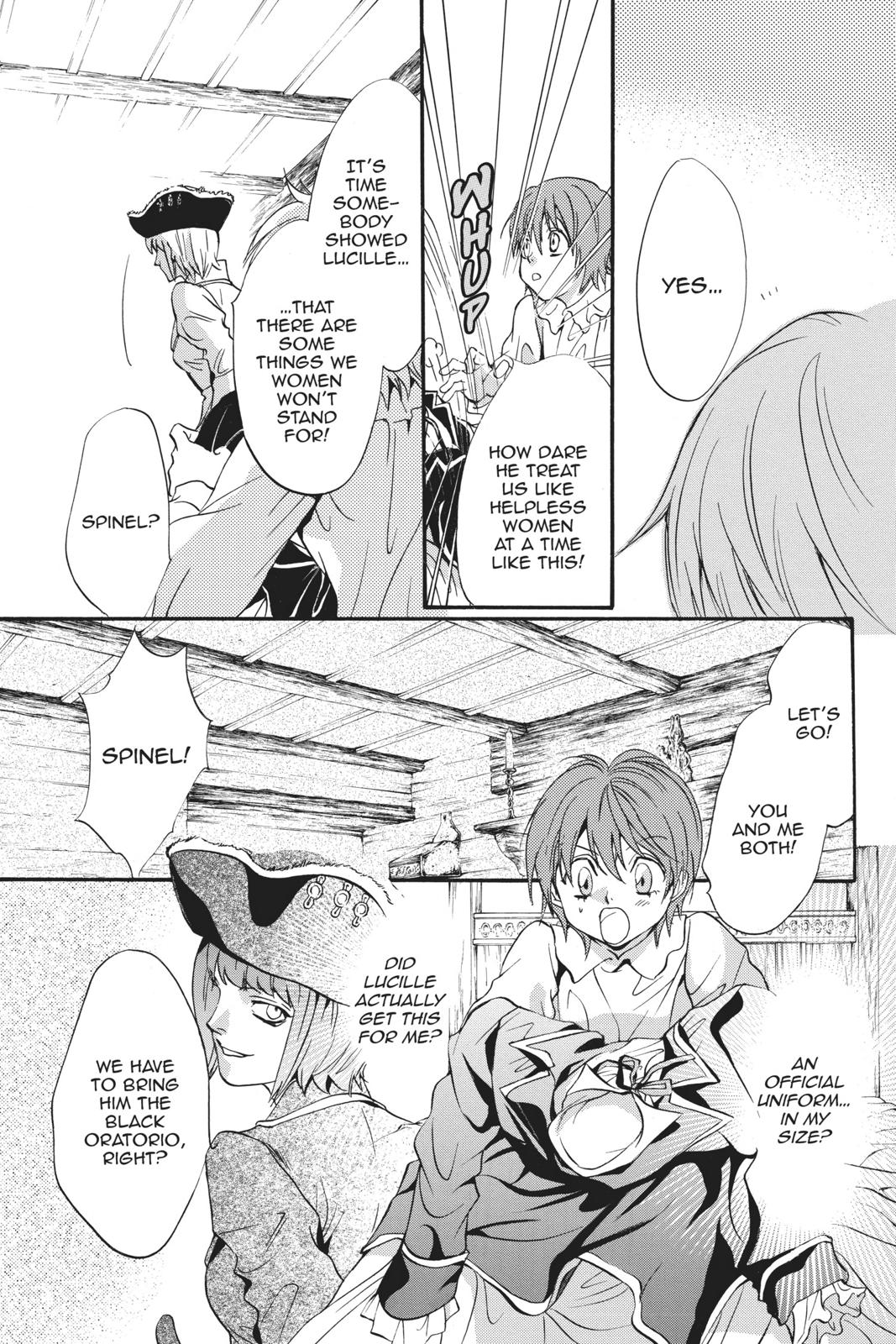 Ningyou Kyuutei Gakudan Chapter 16 page 31 - Chapter 16