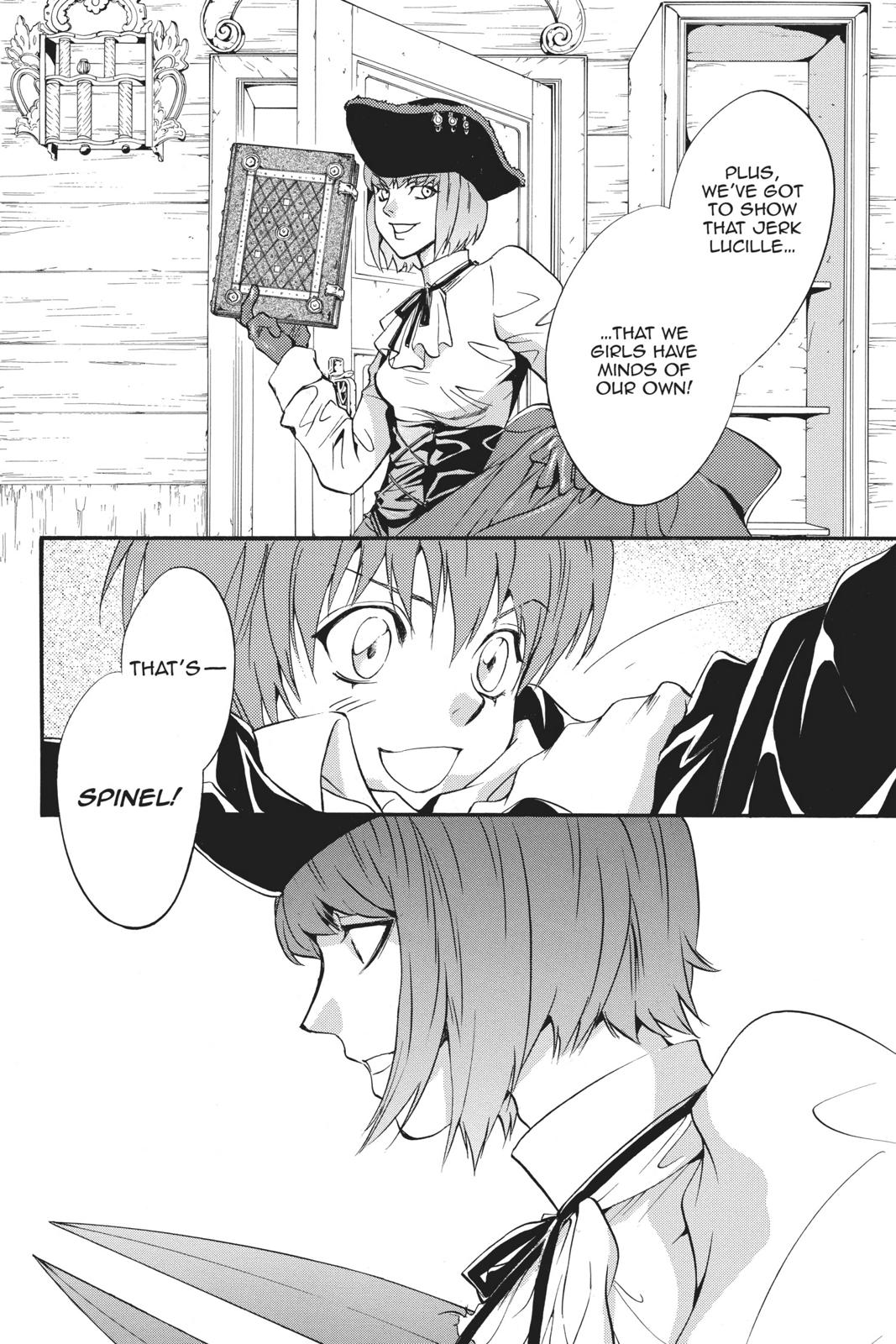 Ningyou Kyuutei Gakudan Chapter 16 page 32 - Chapter 16