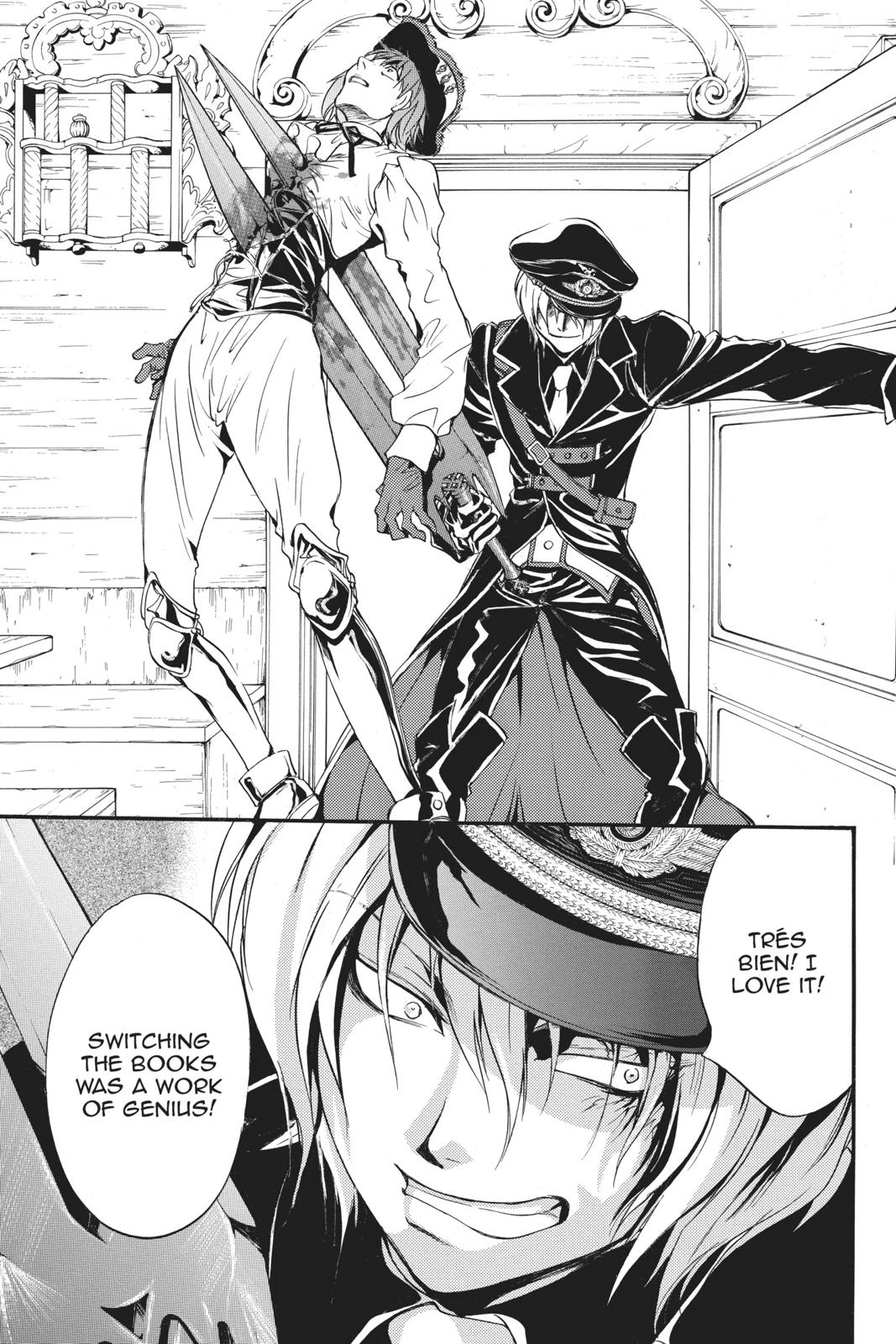 Ningyou Kyuutei Gakudan Chapter 16 page 33 - Chapter 16