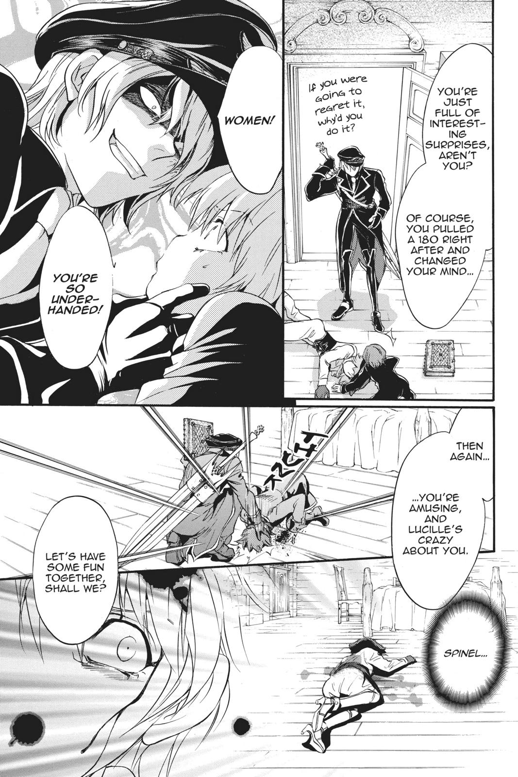 Ningyou Kyuutei Gakudan Chapter 16 page 35 - Chapter 16