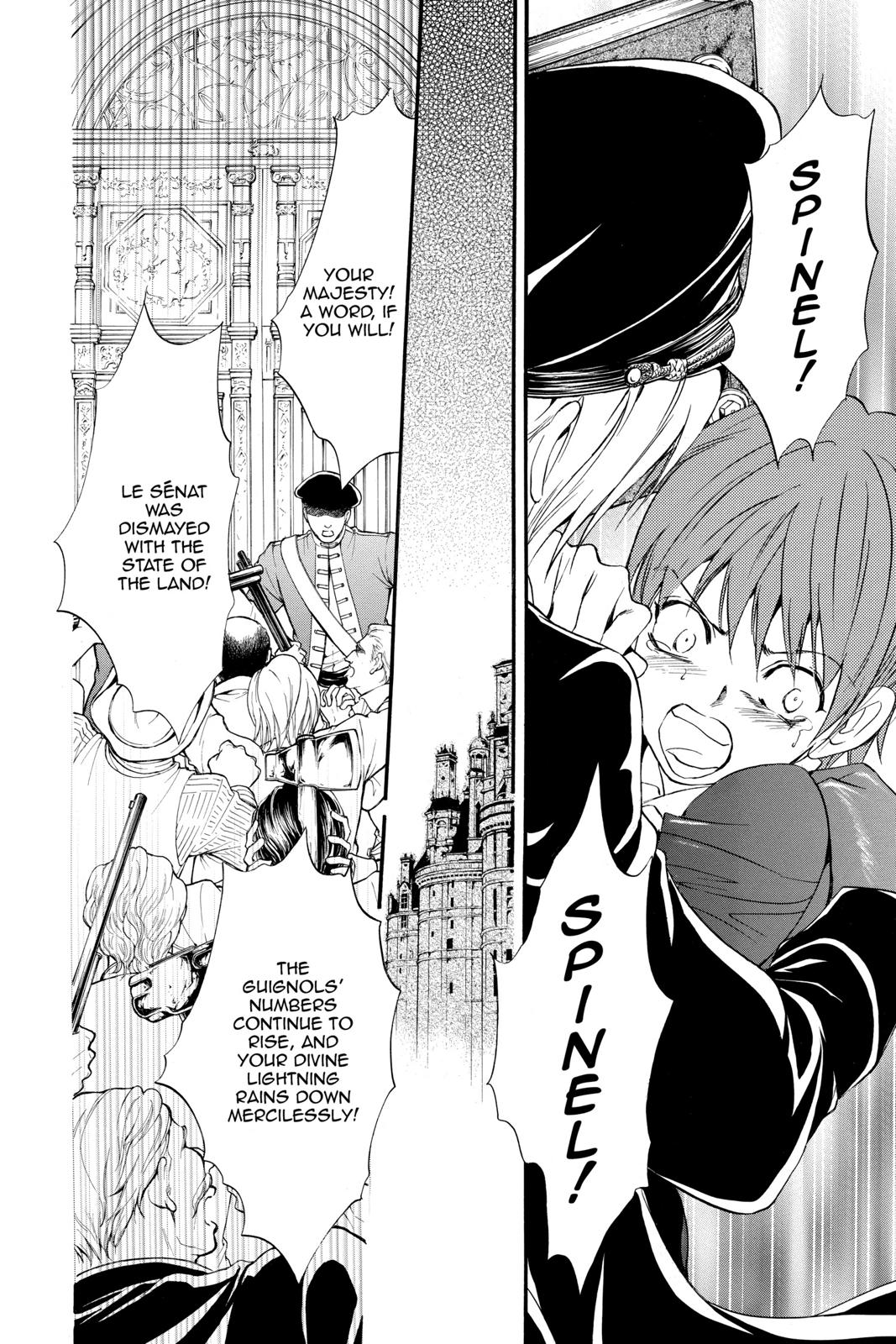 Ningyou Kyuutei Gakudan Chapter 16 page 36 - Chapter 16