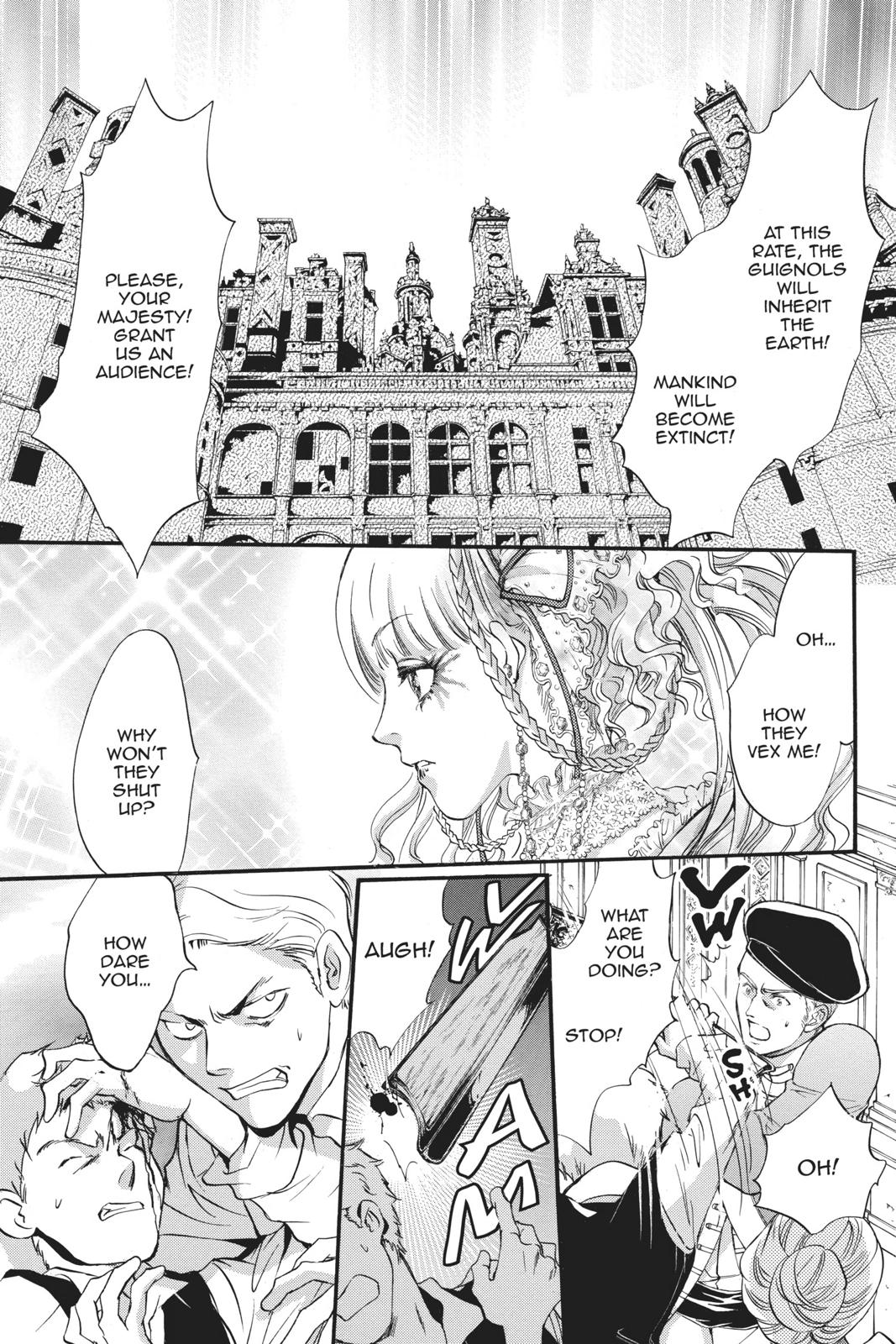 Ningyou Kyuutei Gakudan Chapter 16 page 37 - Chapter 16