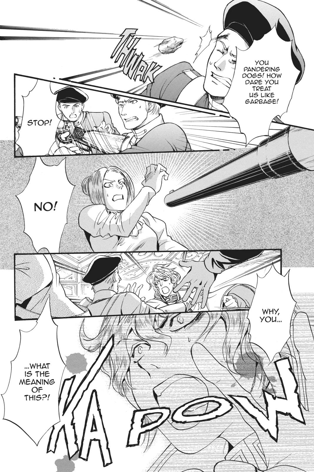 Ningyou Kyuutei Gakudan Chapter 16 page 38 - Chapter 16