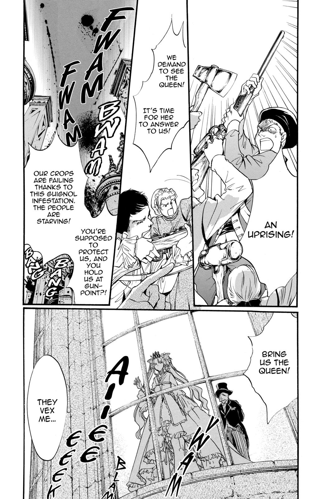 Ningyou Kyuutei Gakudan Chapter 16 page 39 - Chapter 16