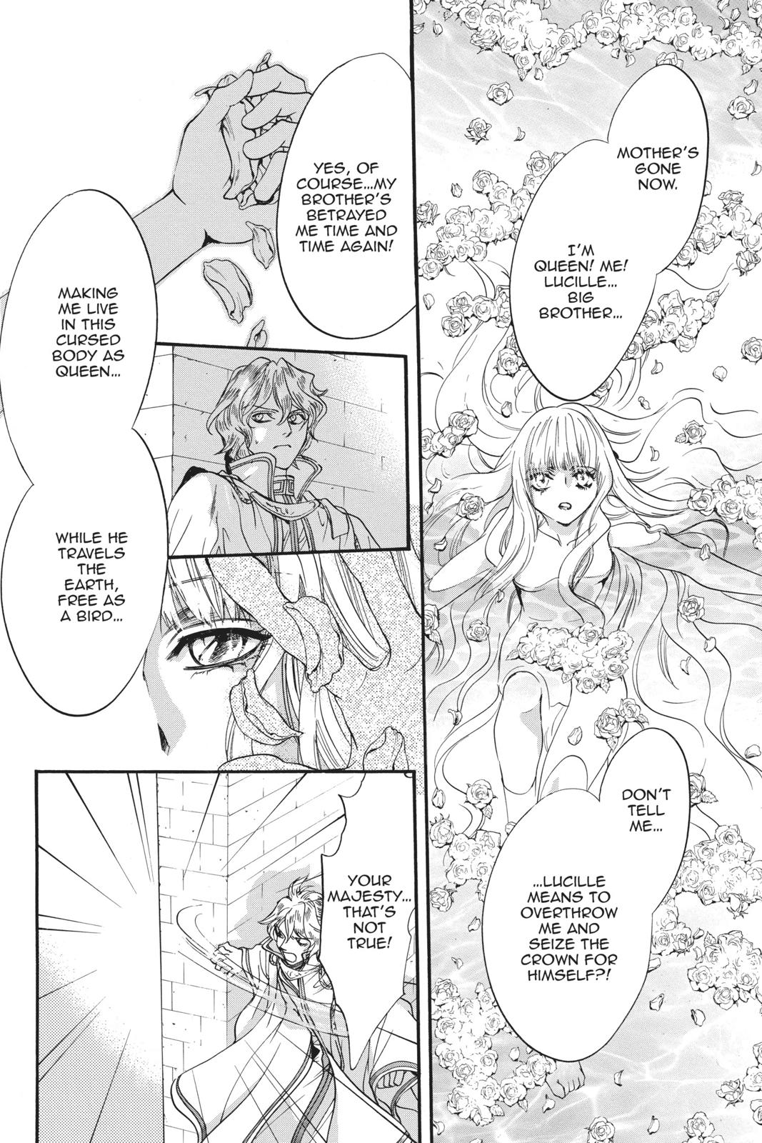 Ningyou Kyuutei Gakudan Chapter 16 page 4 - Chapter 16