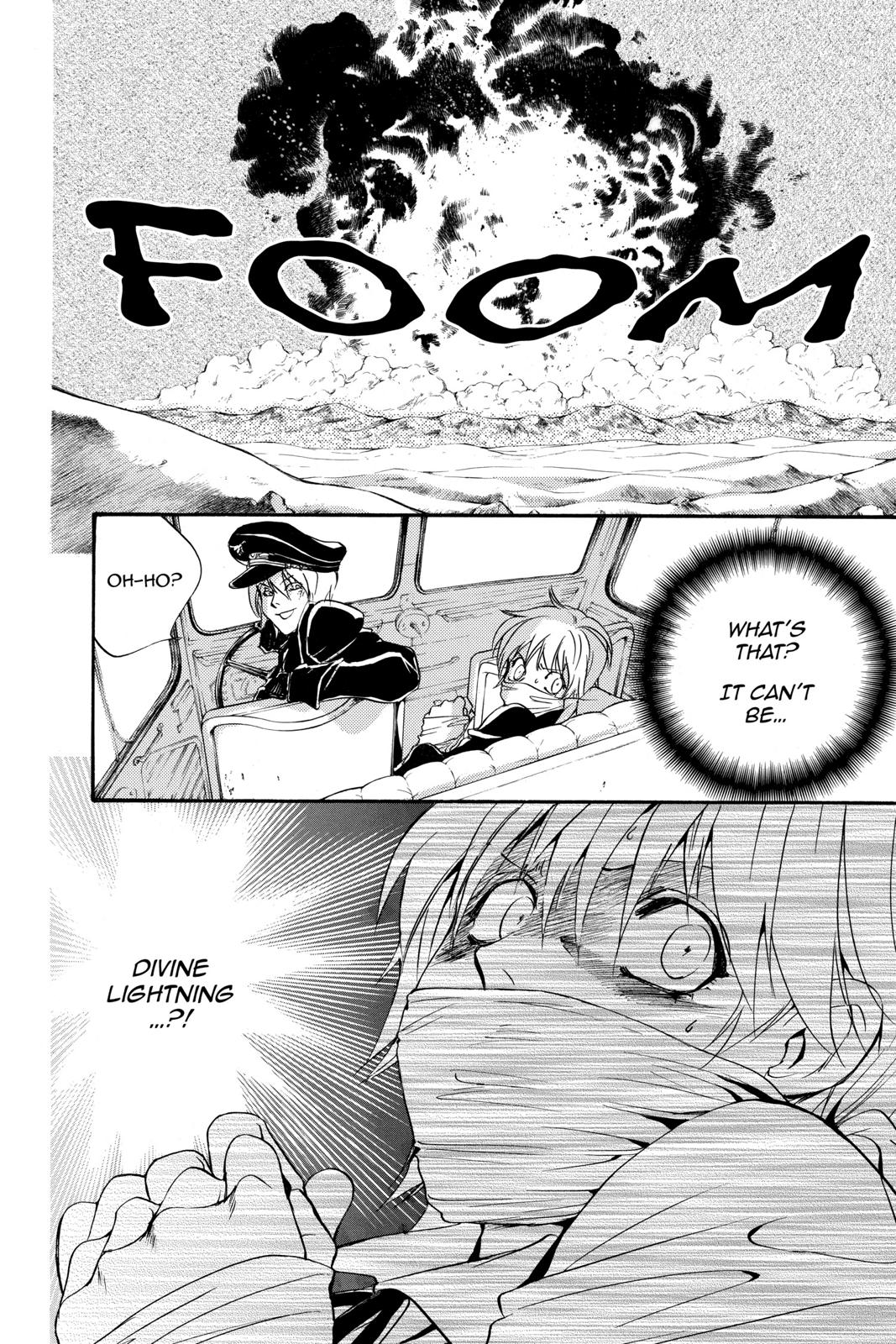 Ningyou Kyuutei Gakudan Chapter 16 page 43 - Chapter 16