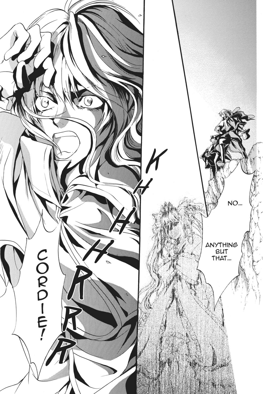 Ningyou Kyuutei Gakudan Chapter 16 page 44 - Chapter 16